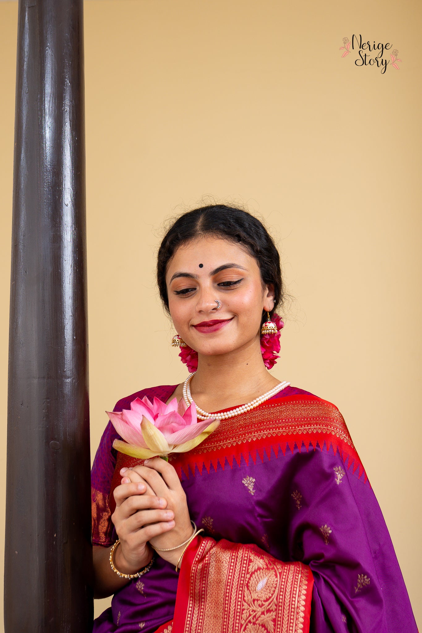 AMBIKA (अम्बिका)