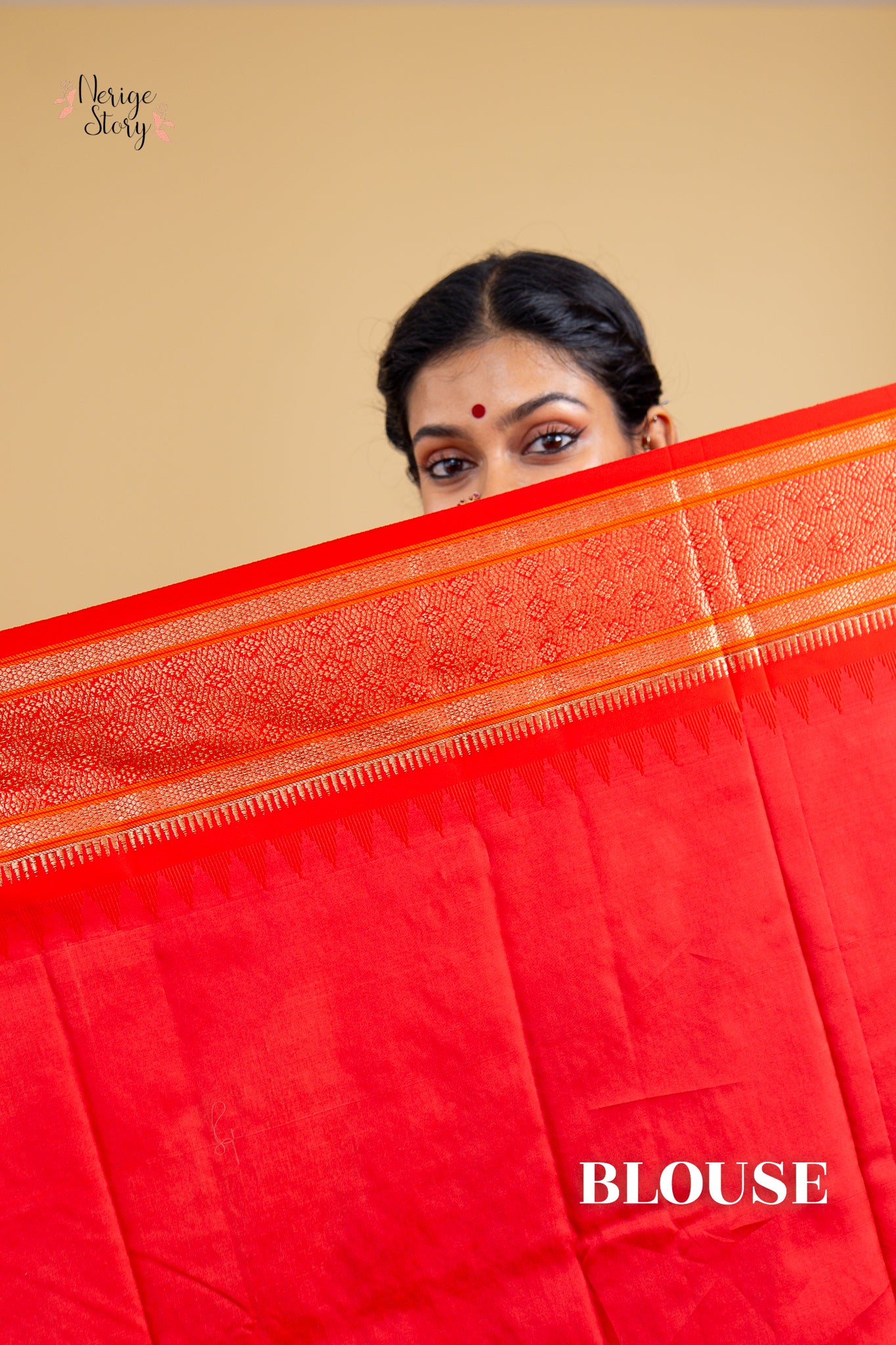 ATMAJYOTI (आत्मज्योति)