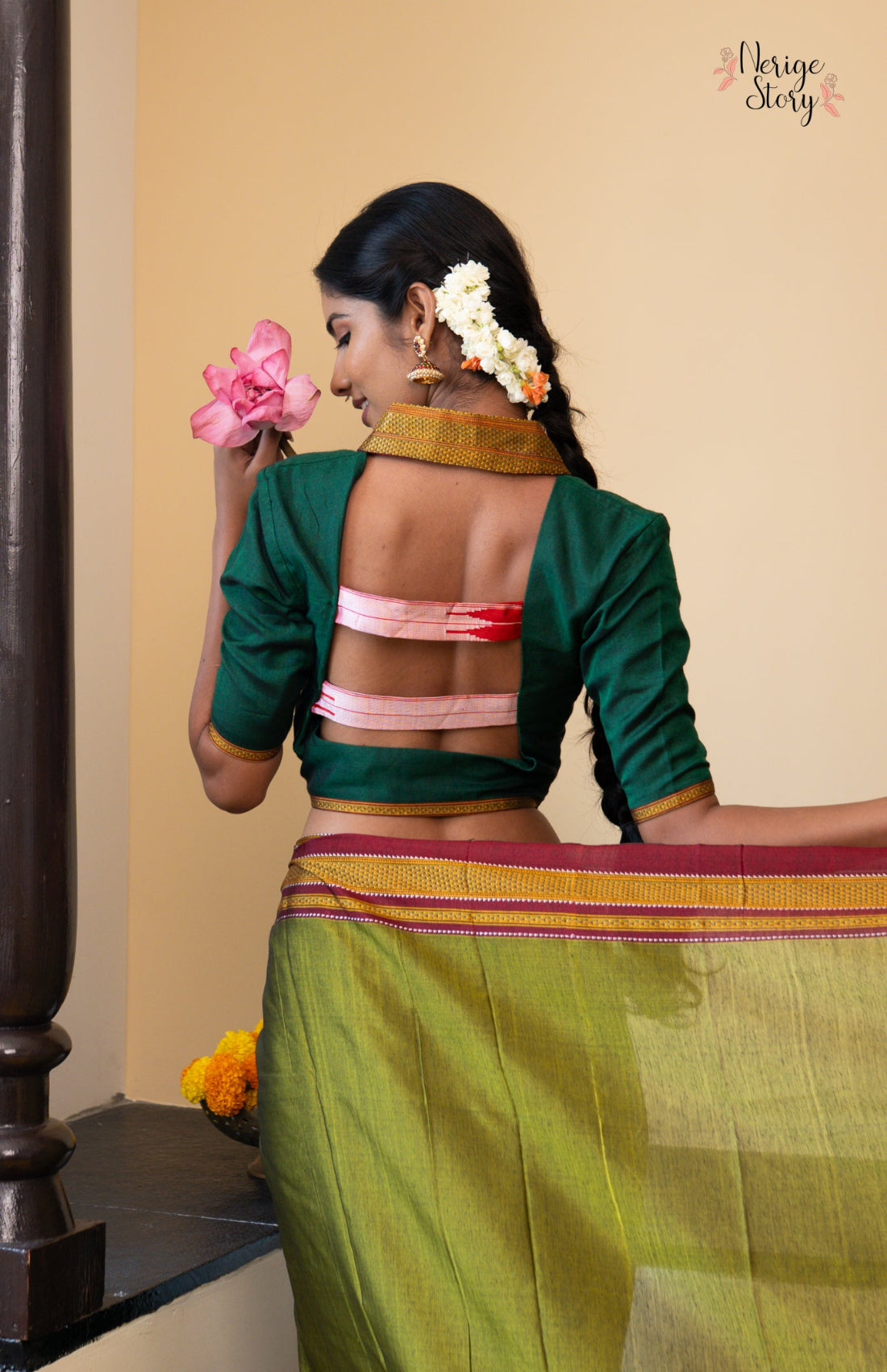 CHATURANGI (चतुरंगी)