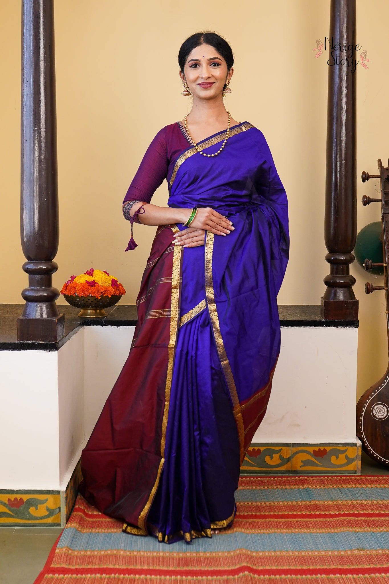 AARALYA (ಆರಲ್ಯಾ)