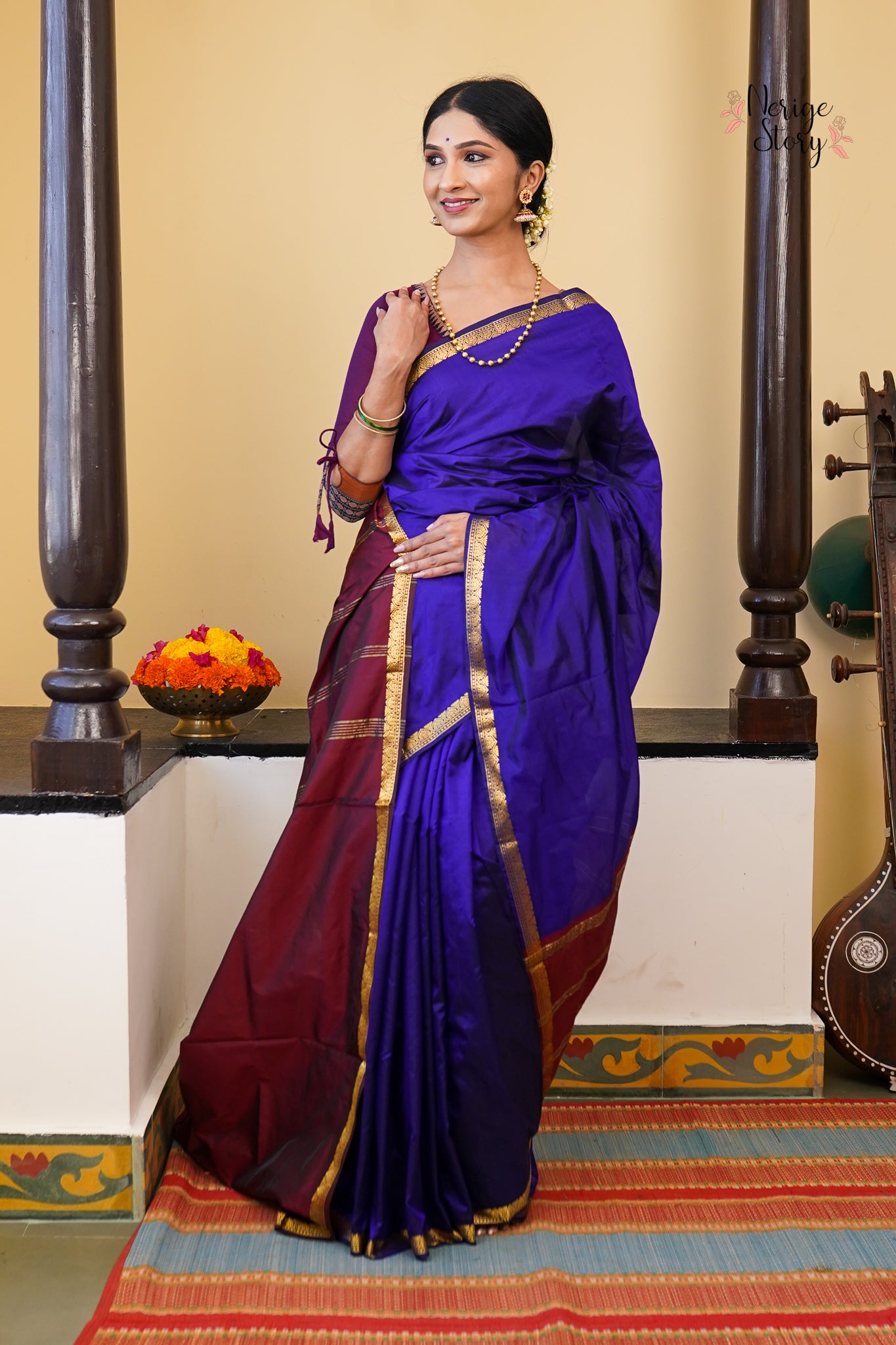 AARALYA (ಆರಲ್ಯಾ)