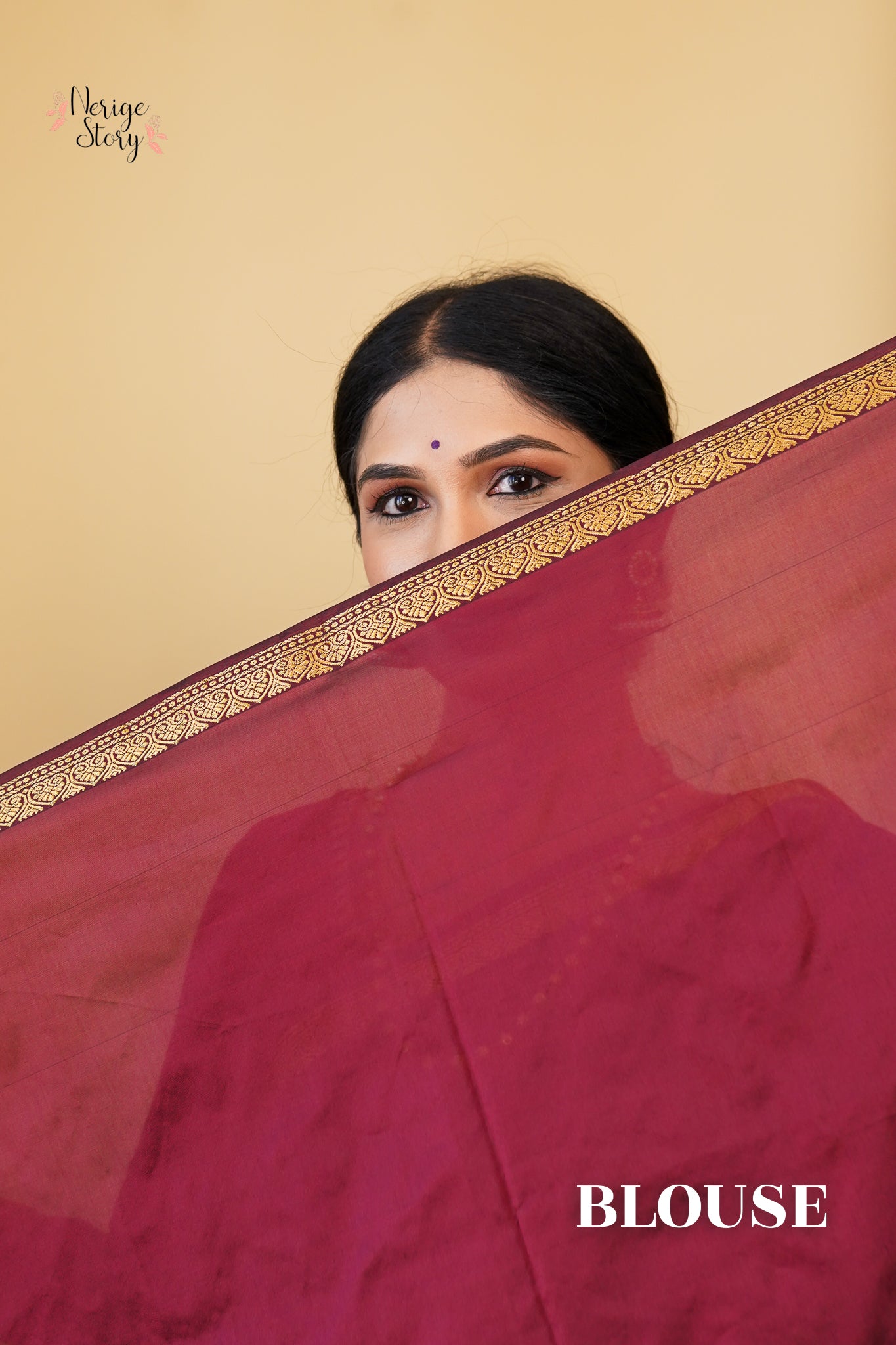 AARALYA (ಆರಲ್ಯಾ)