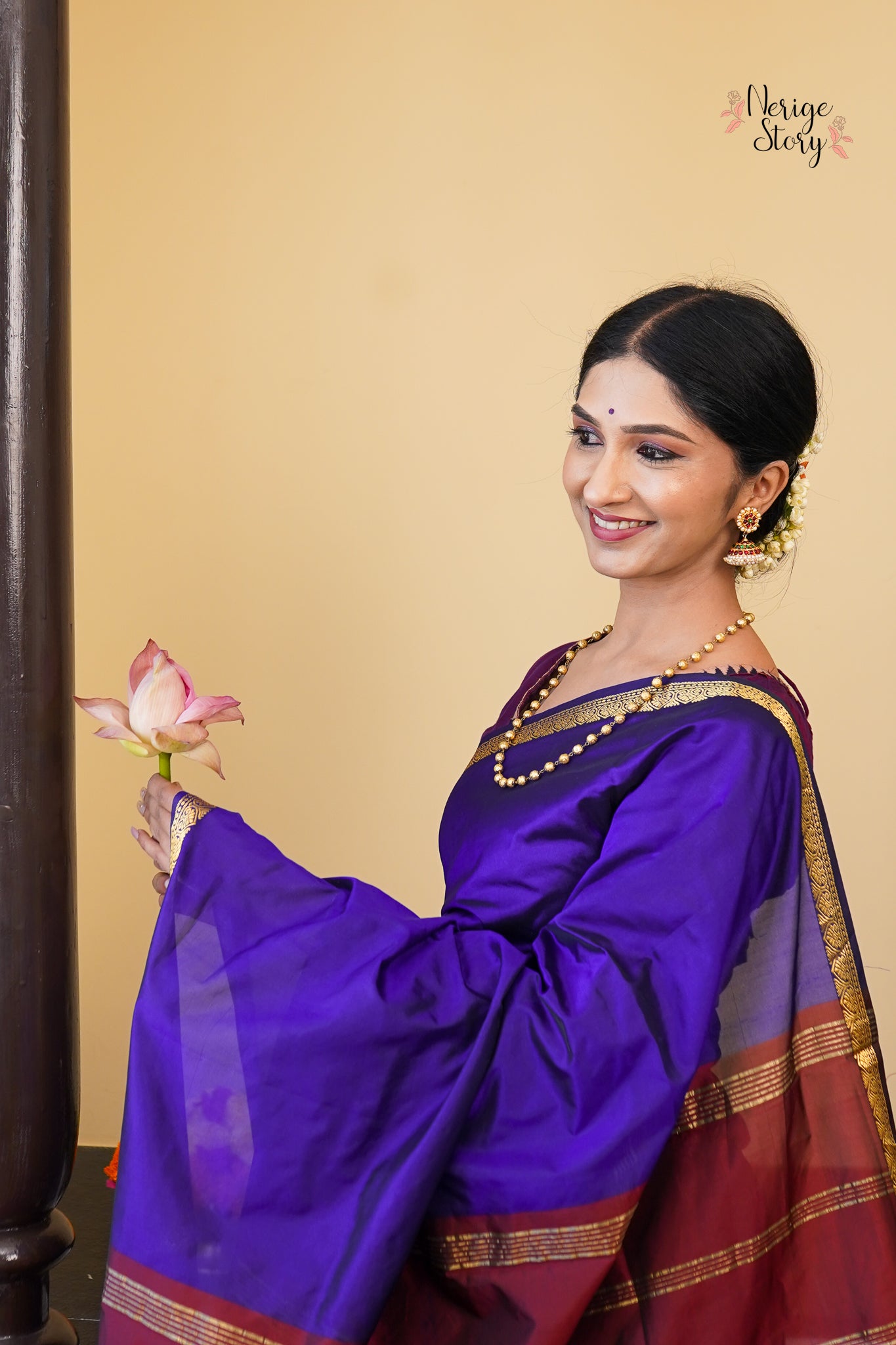 AARALYA (ಆರಲ್ಯಾ)