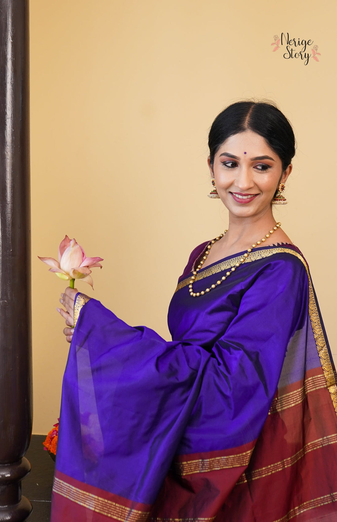 AARALYA (ಆರಲ್ಯಾ)