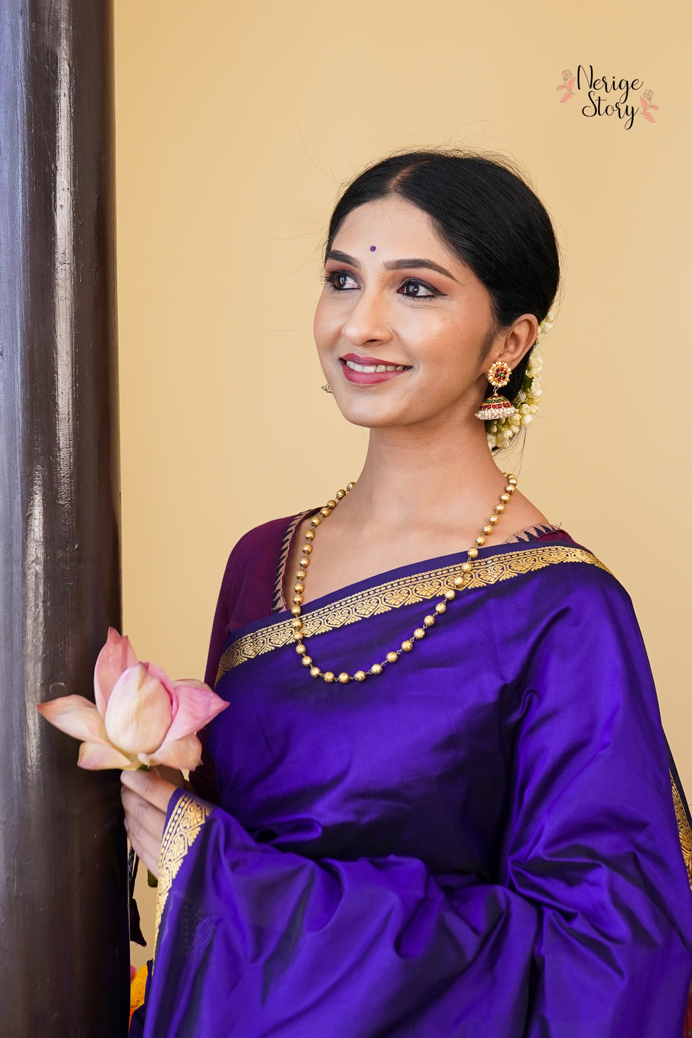 AARALYA (ಆರಲ್ಯಾ)