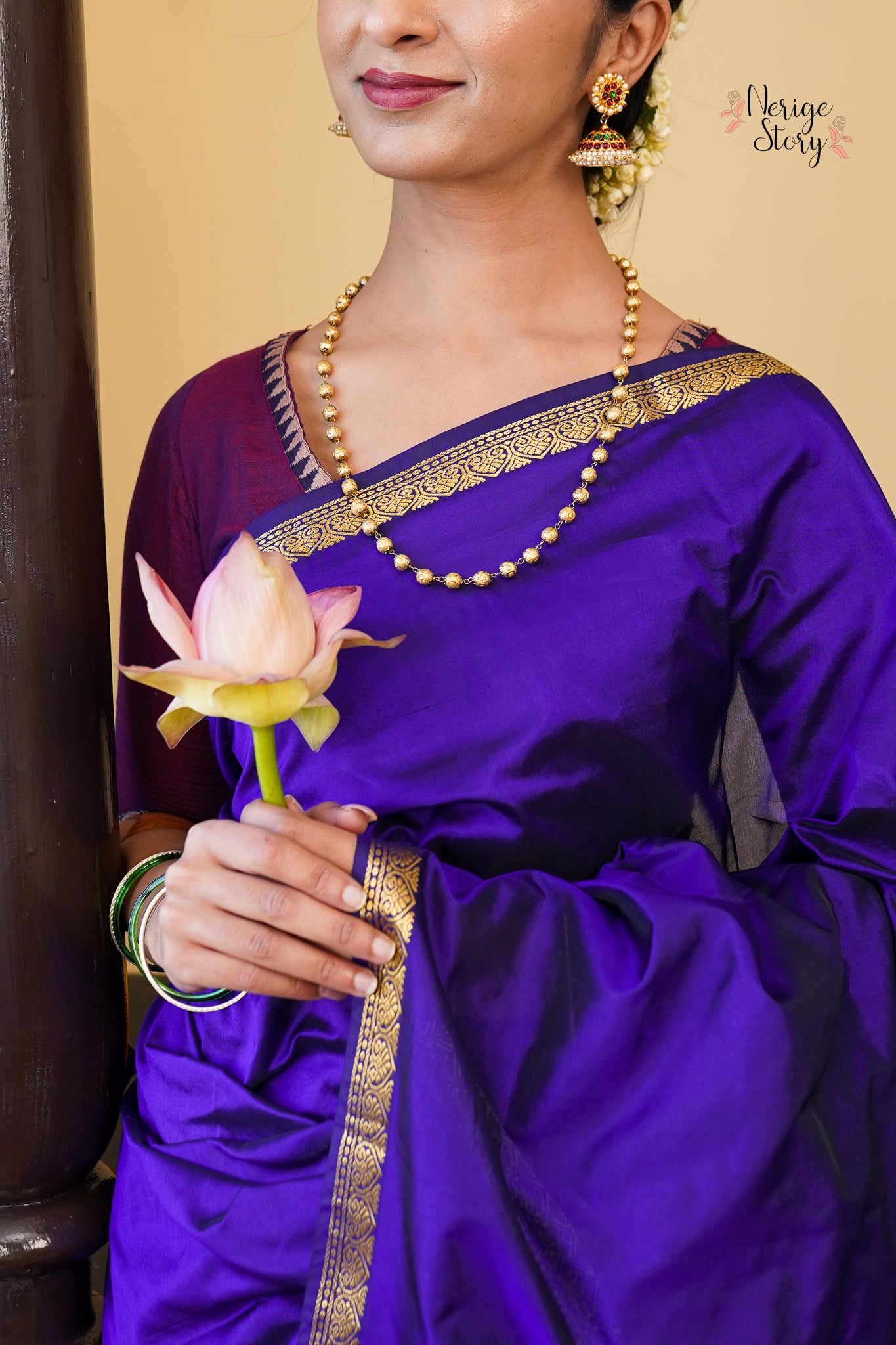 AARALYA (ಆರಲ್ಯಾ)