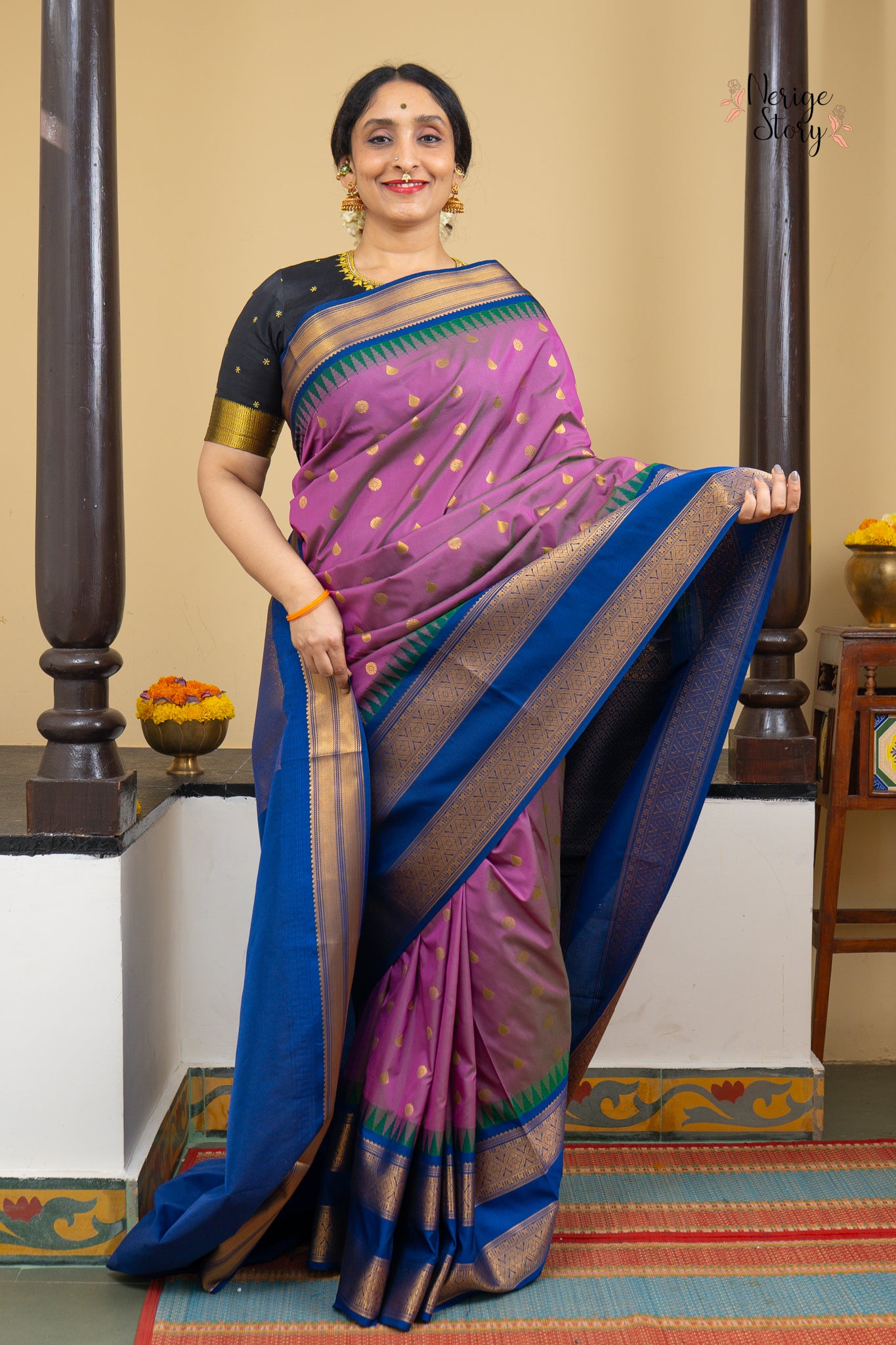 SRIKANYAKA (శ్రీకన్యక)