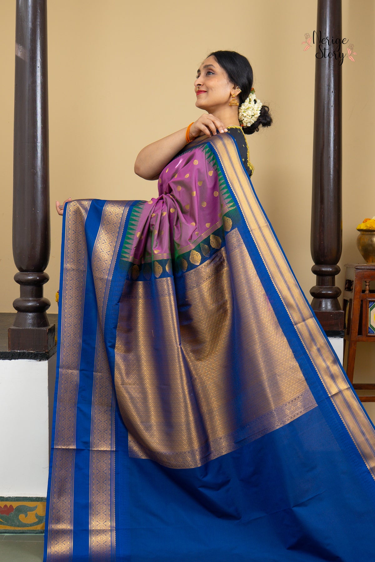 SRIKANYAKA (శ్రీకన్యక)