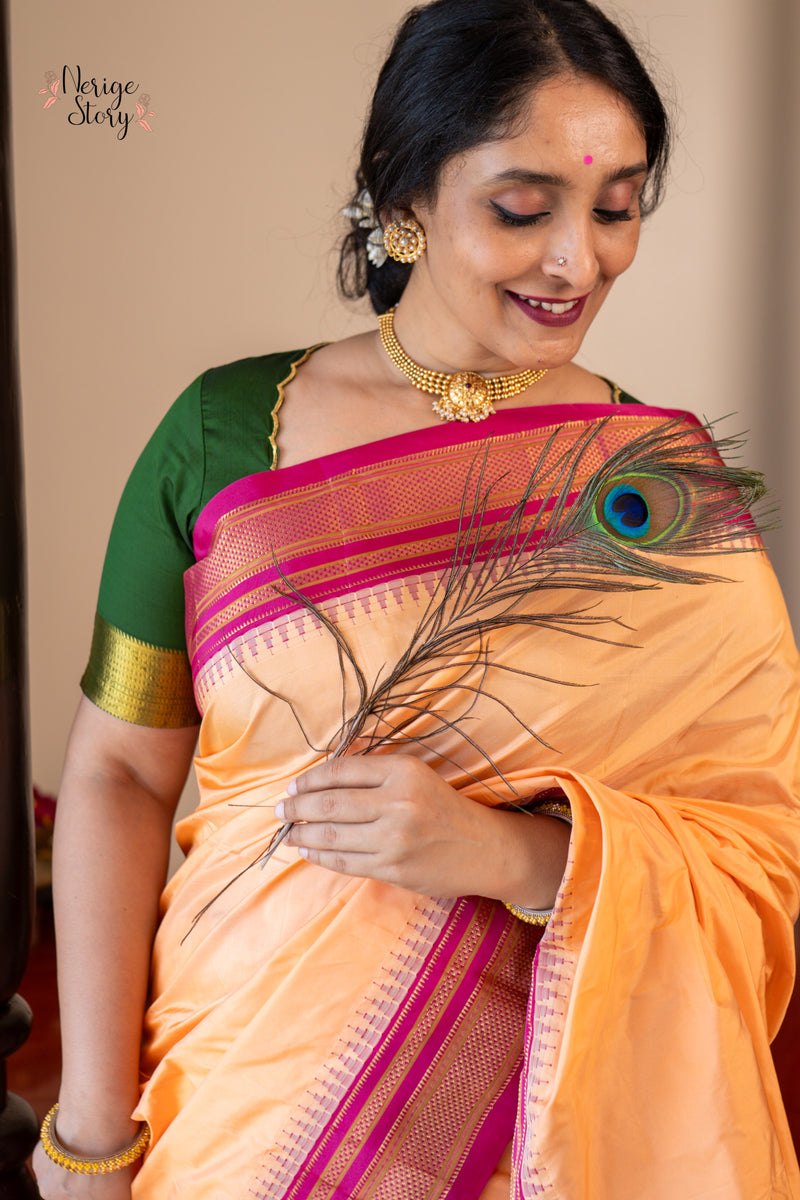 NIHARIKA (నిహారిక)