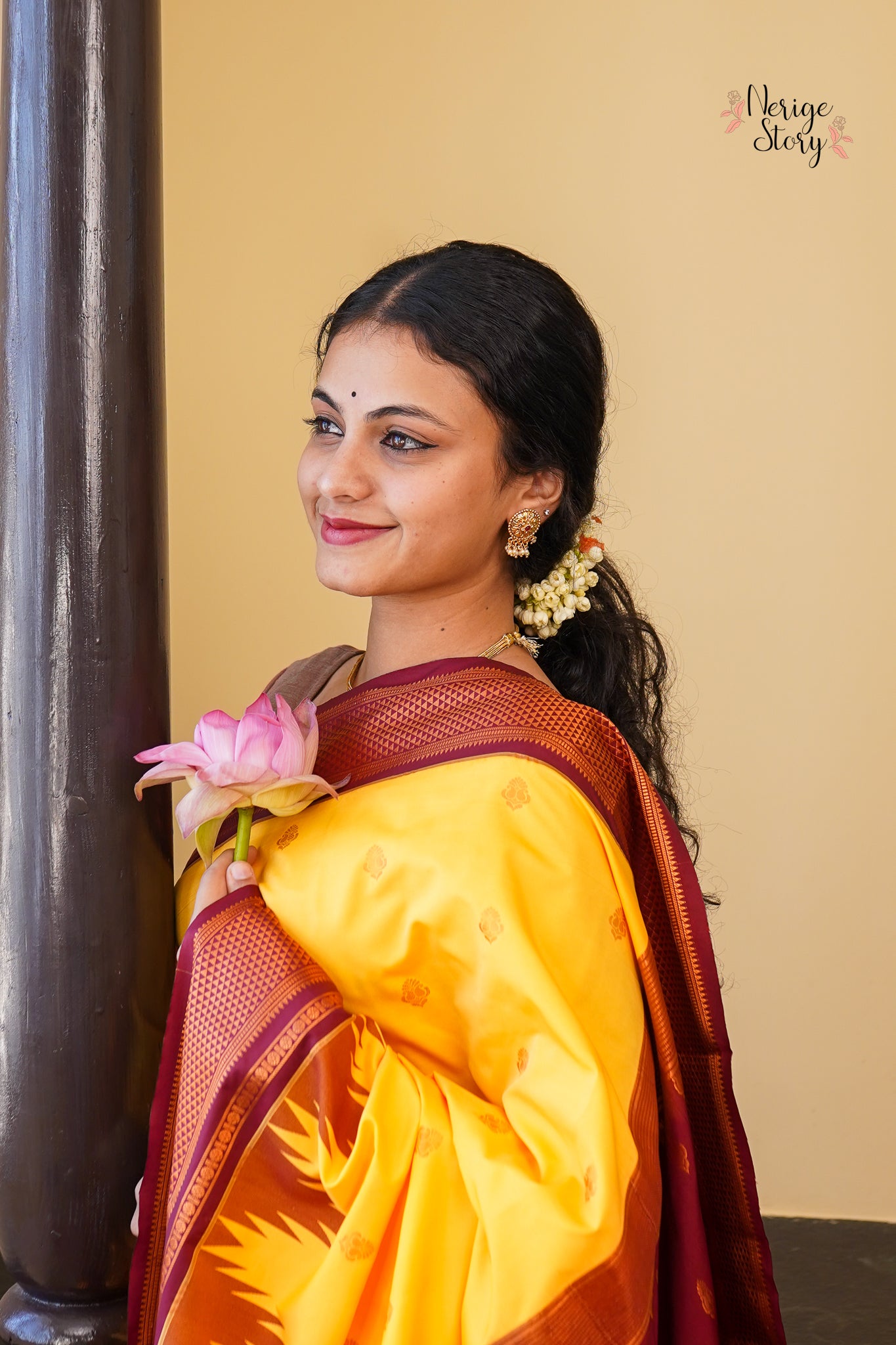 AKSHARA (ಅಕ್ಷರಾ)