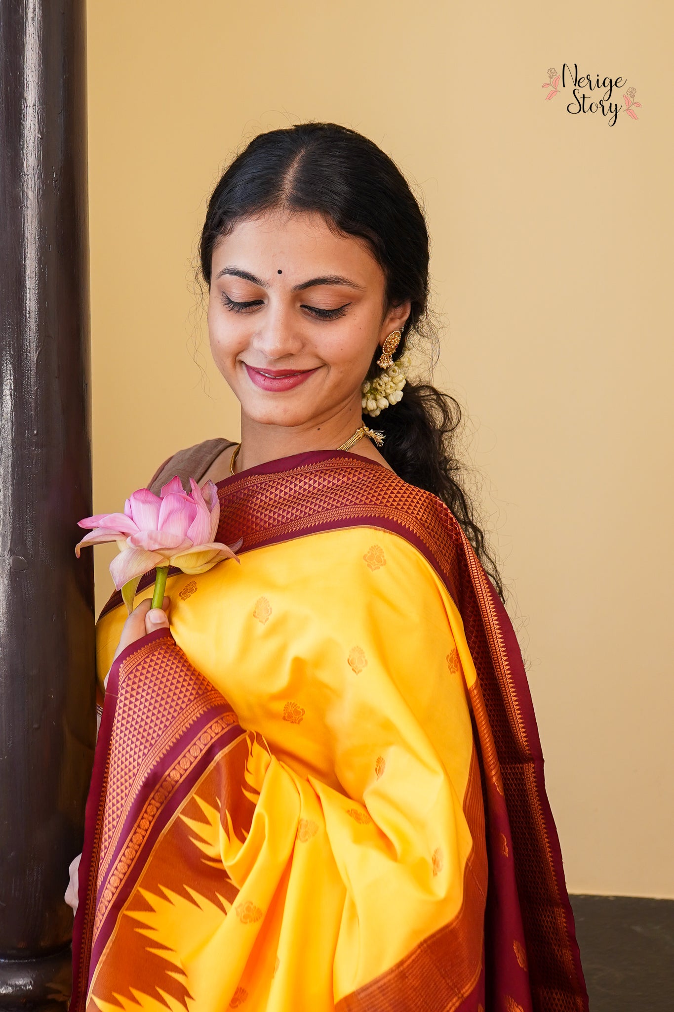 AKSHARA (ಅಕ್ಷರಾ)