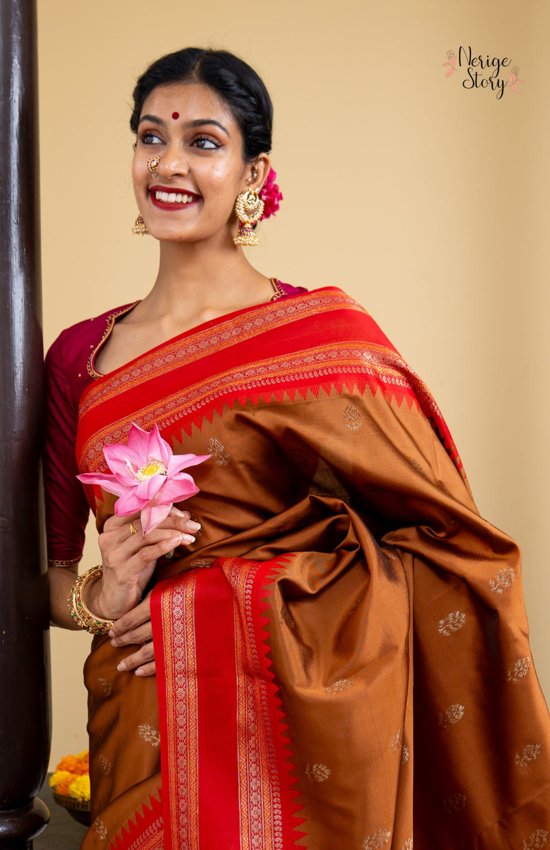 BHOOMADEVI (भूमादेवी)
