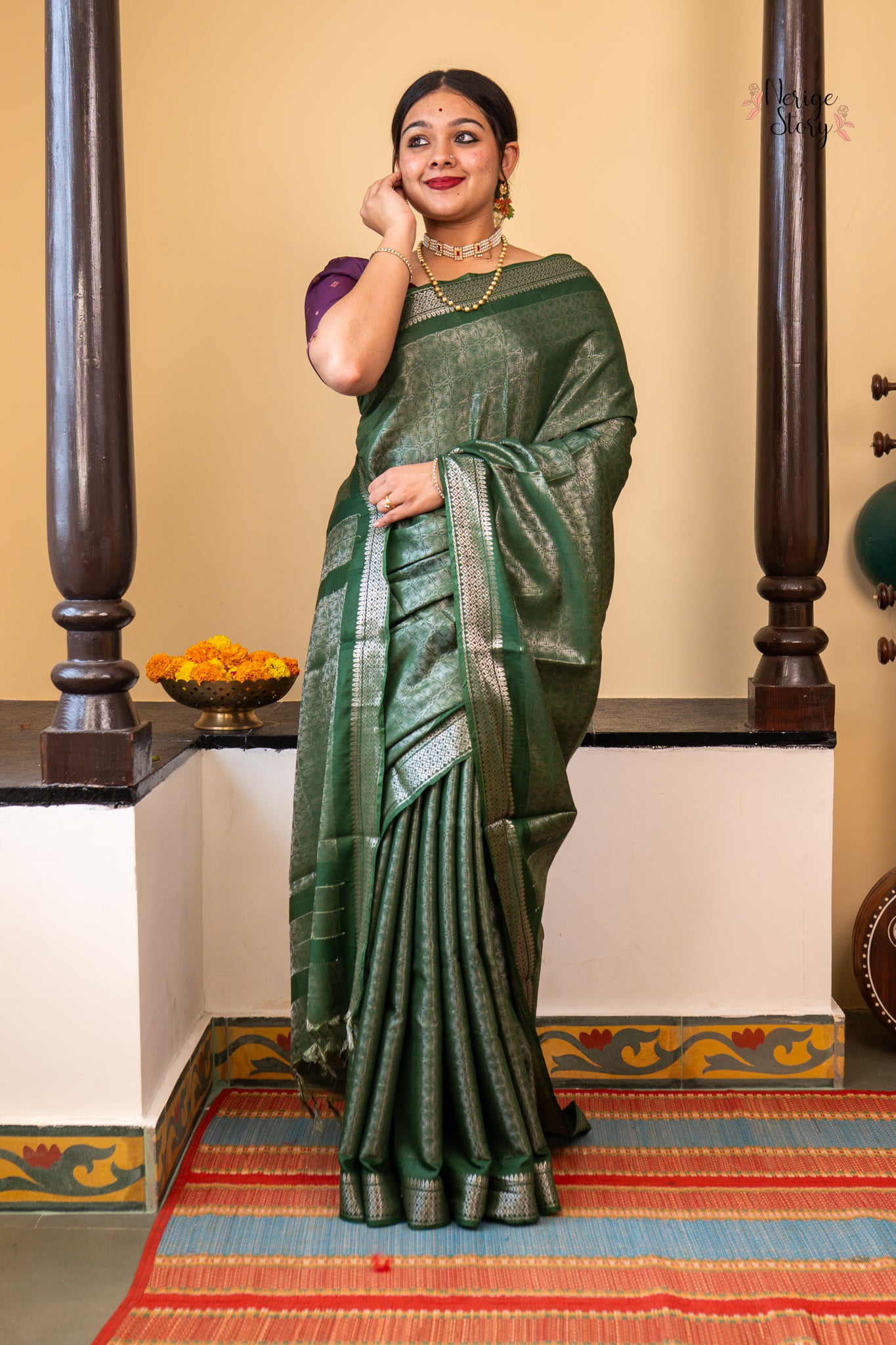 SHREYA (श्रेय)