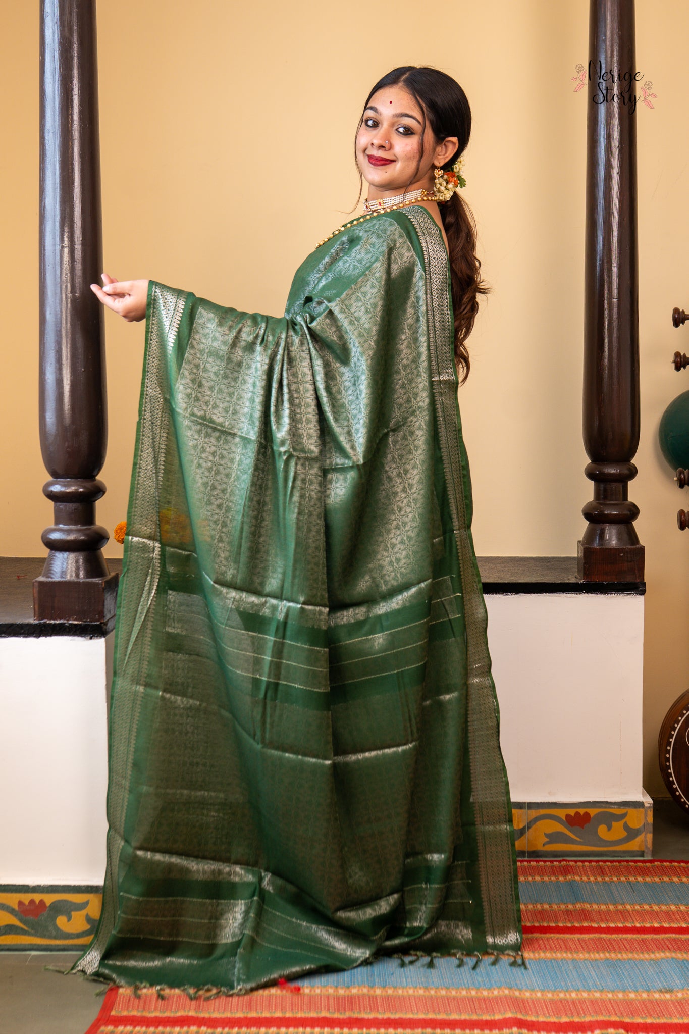 SHREYA (श्रेय)