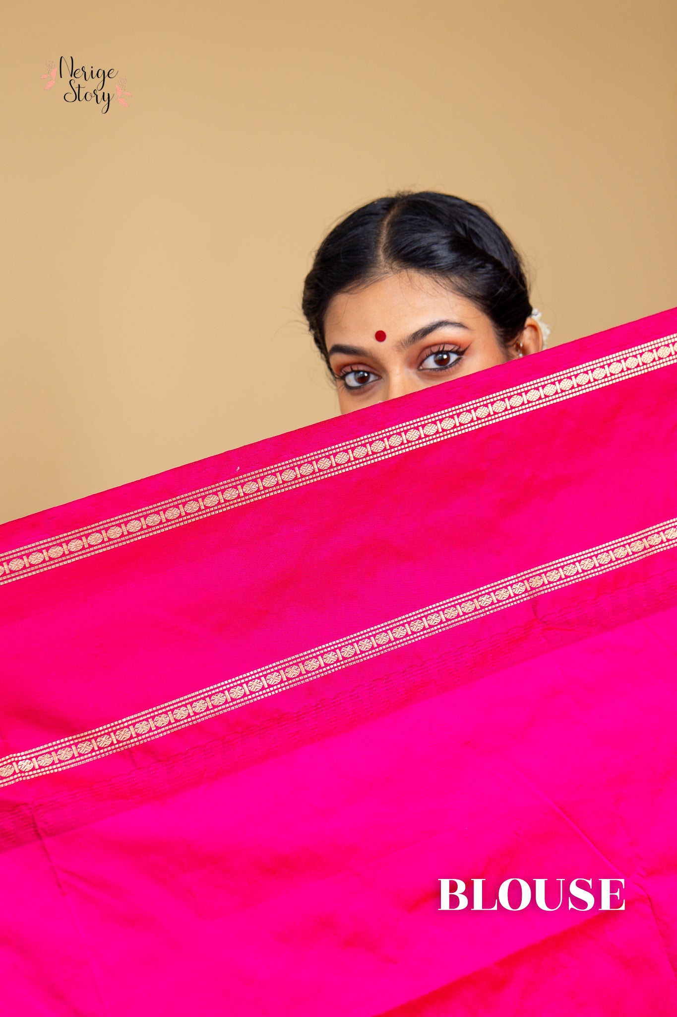 SKANDAMATA (ಸ್ಕಂದಮಾತಾ)