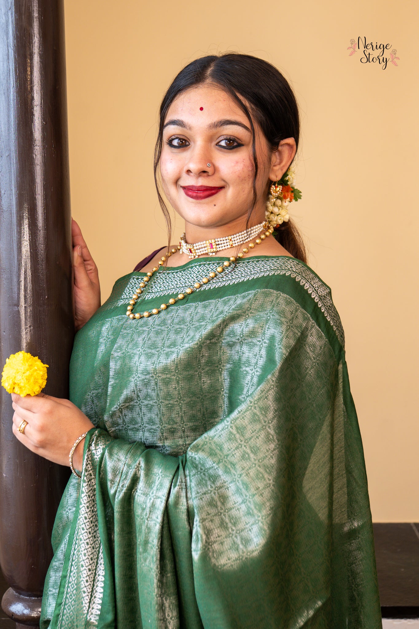 SHREYA (श्रेय)