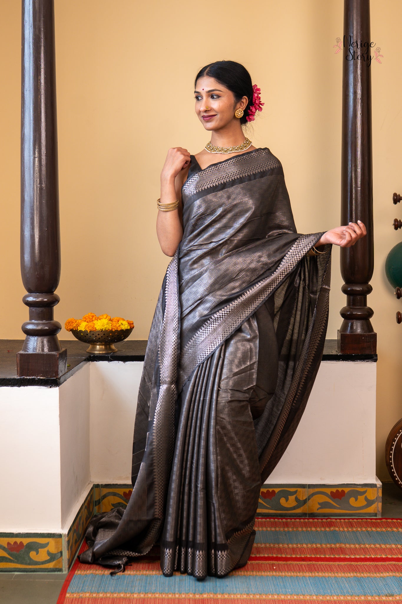 SAHIRA (सहिरा)