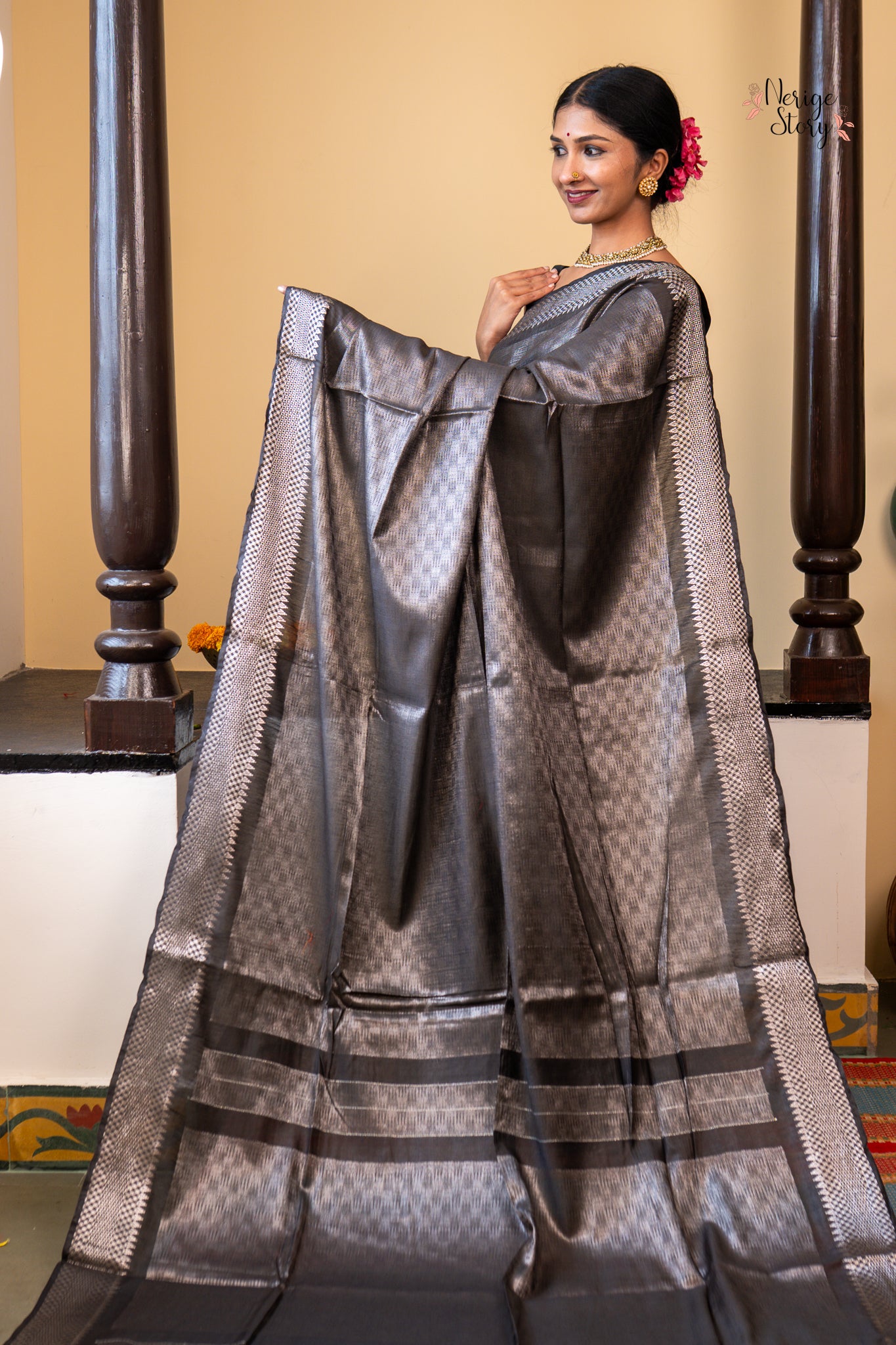 SAHIRA (सहिरा)