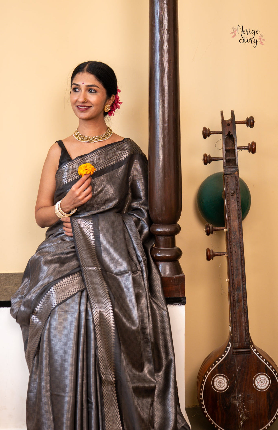 SAHIRA (सहिरा)