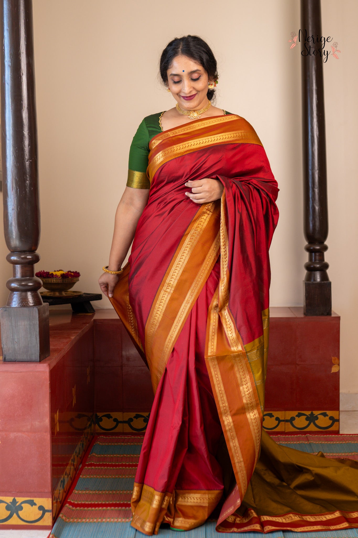 VRISHTI (వృష్టి)