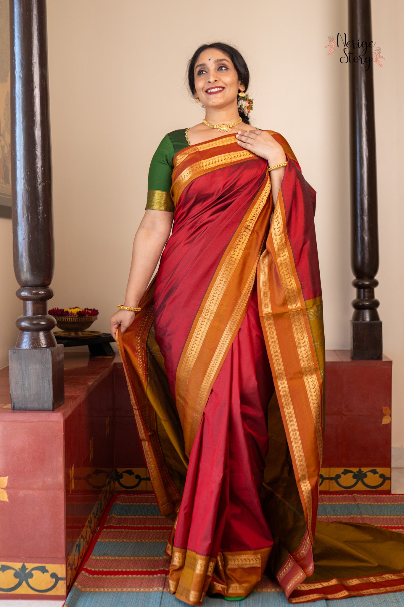VRISHTI (వృష్టి)