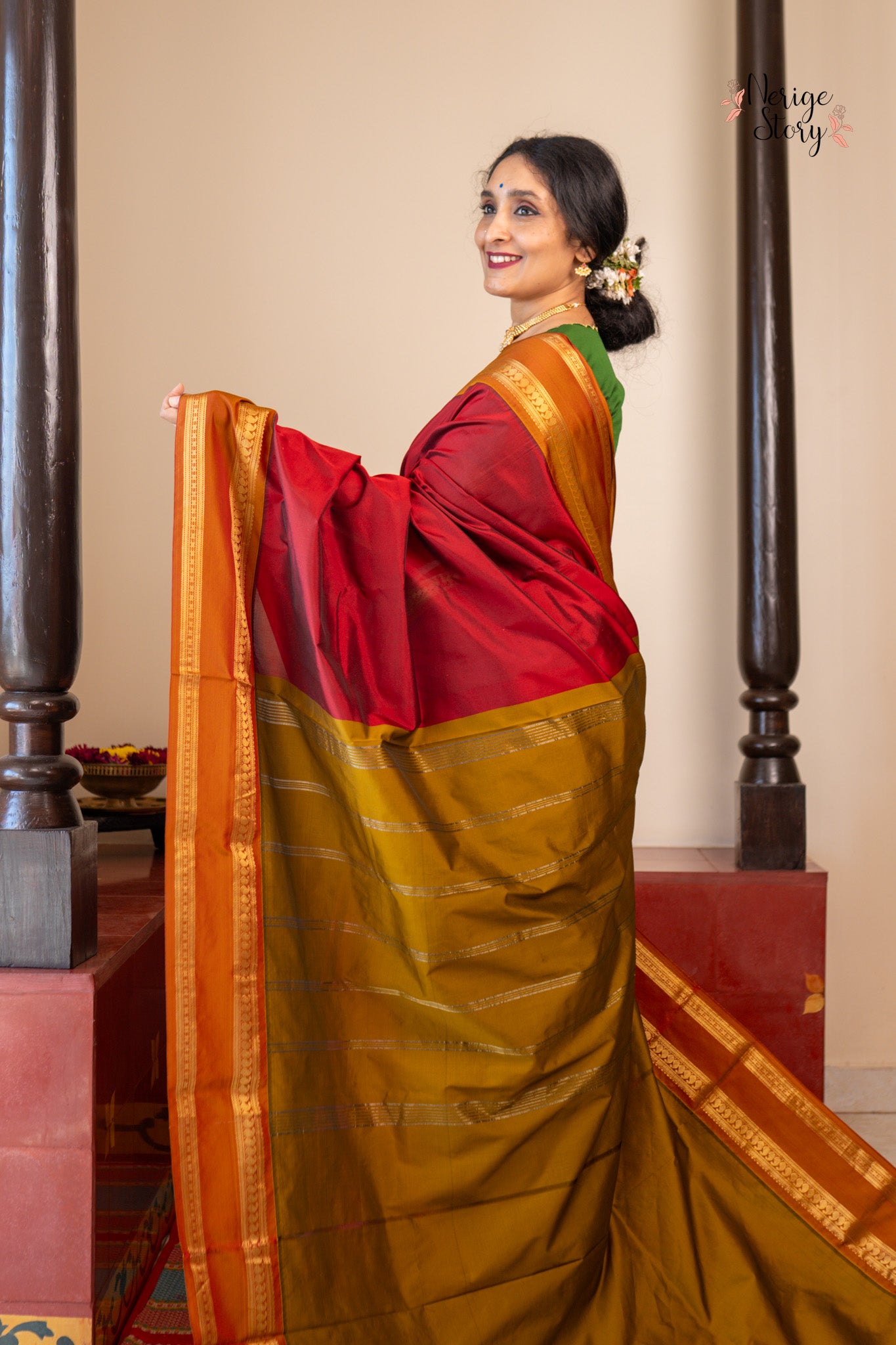 VRISHTI (వృష్టి)