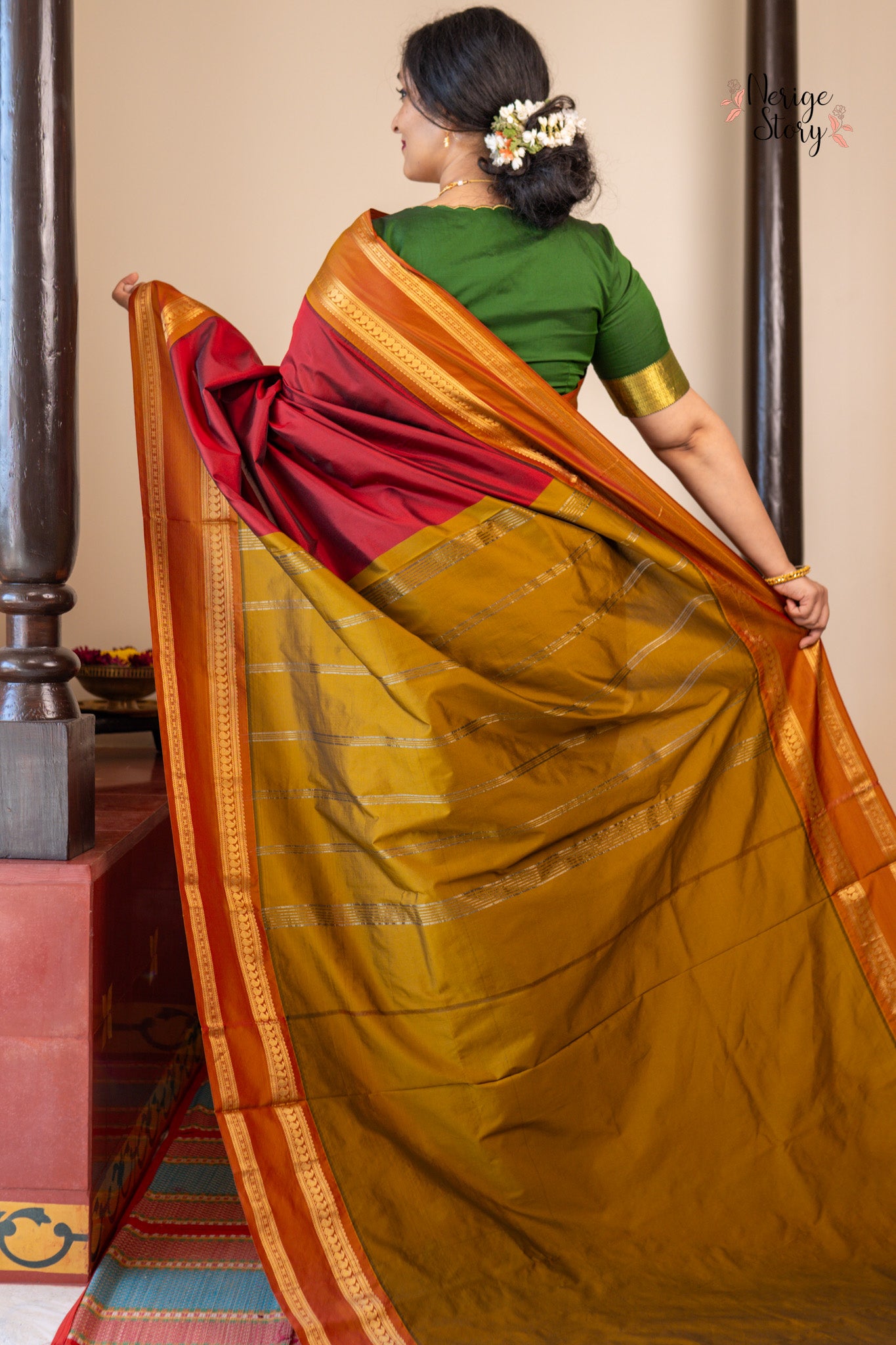 VRISHTI (వృష్టి)