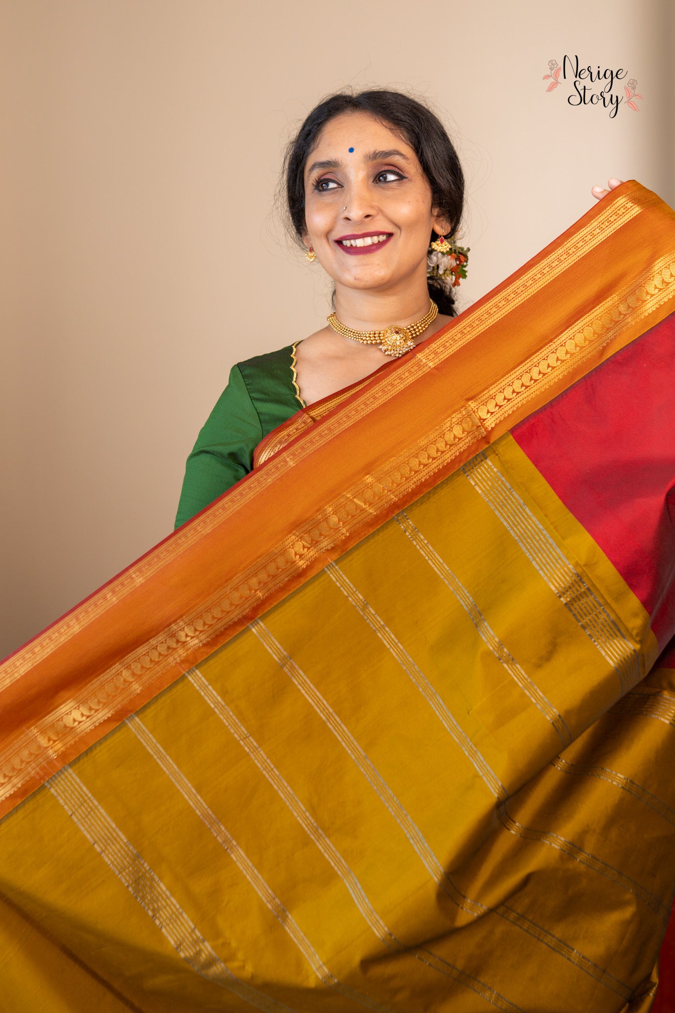 VRISHTI (వృష్టి)
