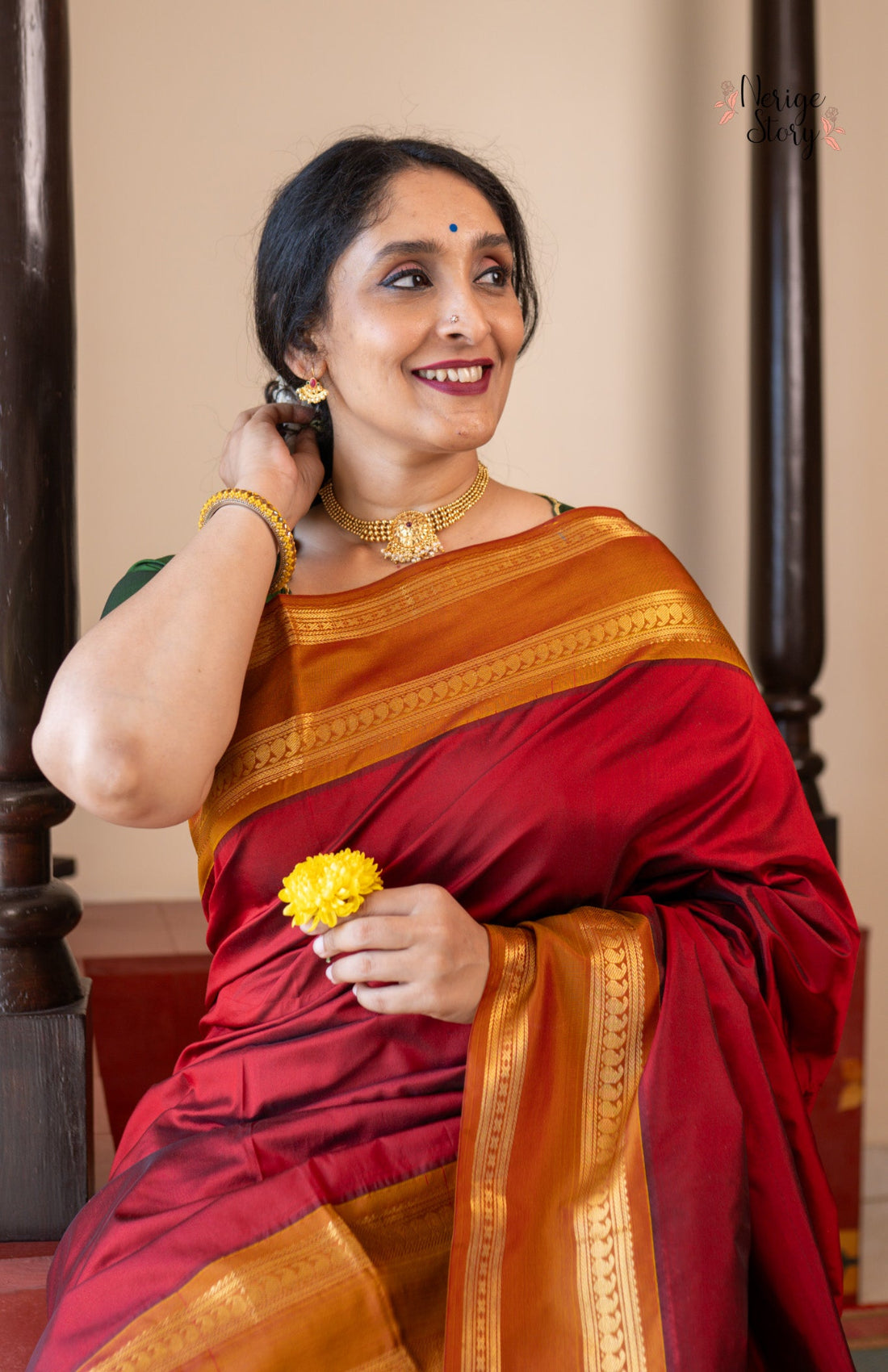 VRISHTI (వృష్టి)
