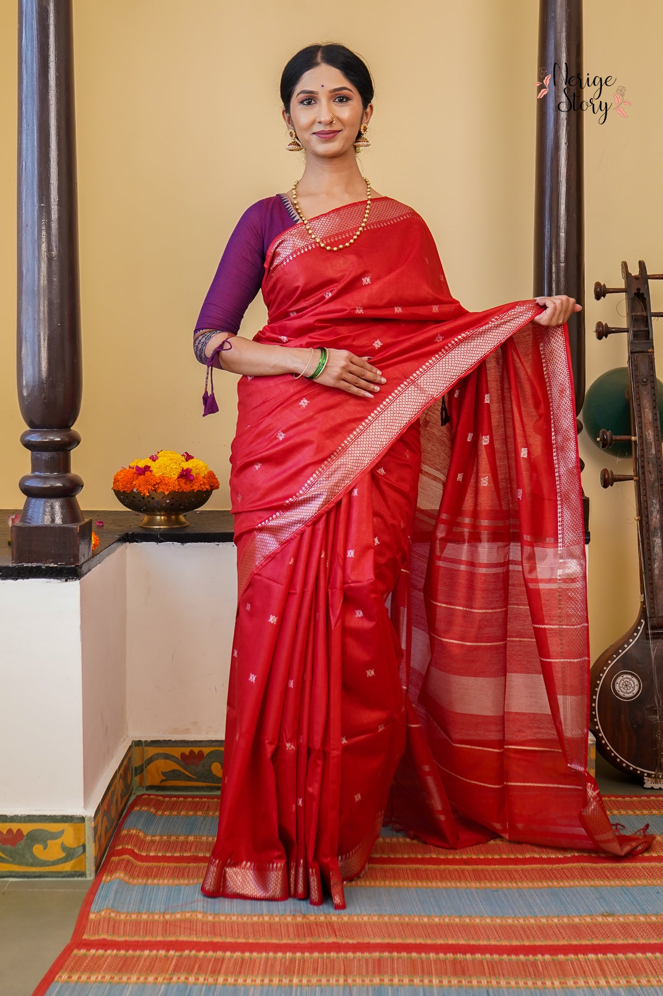 TRIVENI (त्रिवेणी)