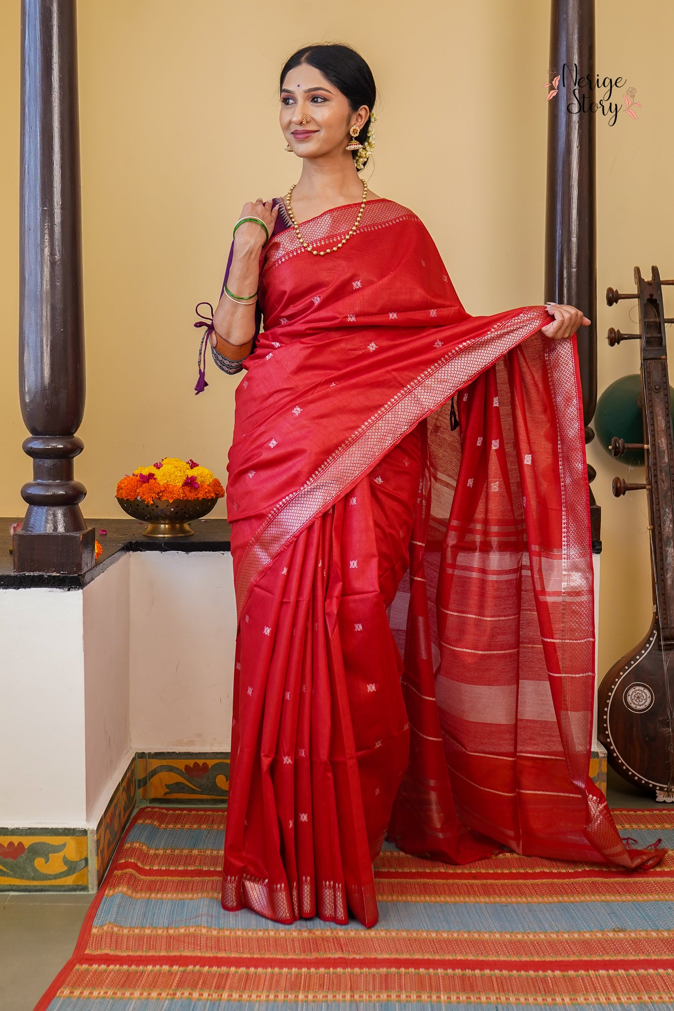 TRIVENI (त्रिवेणी)