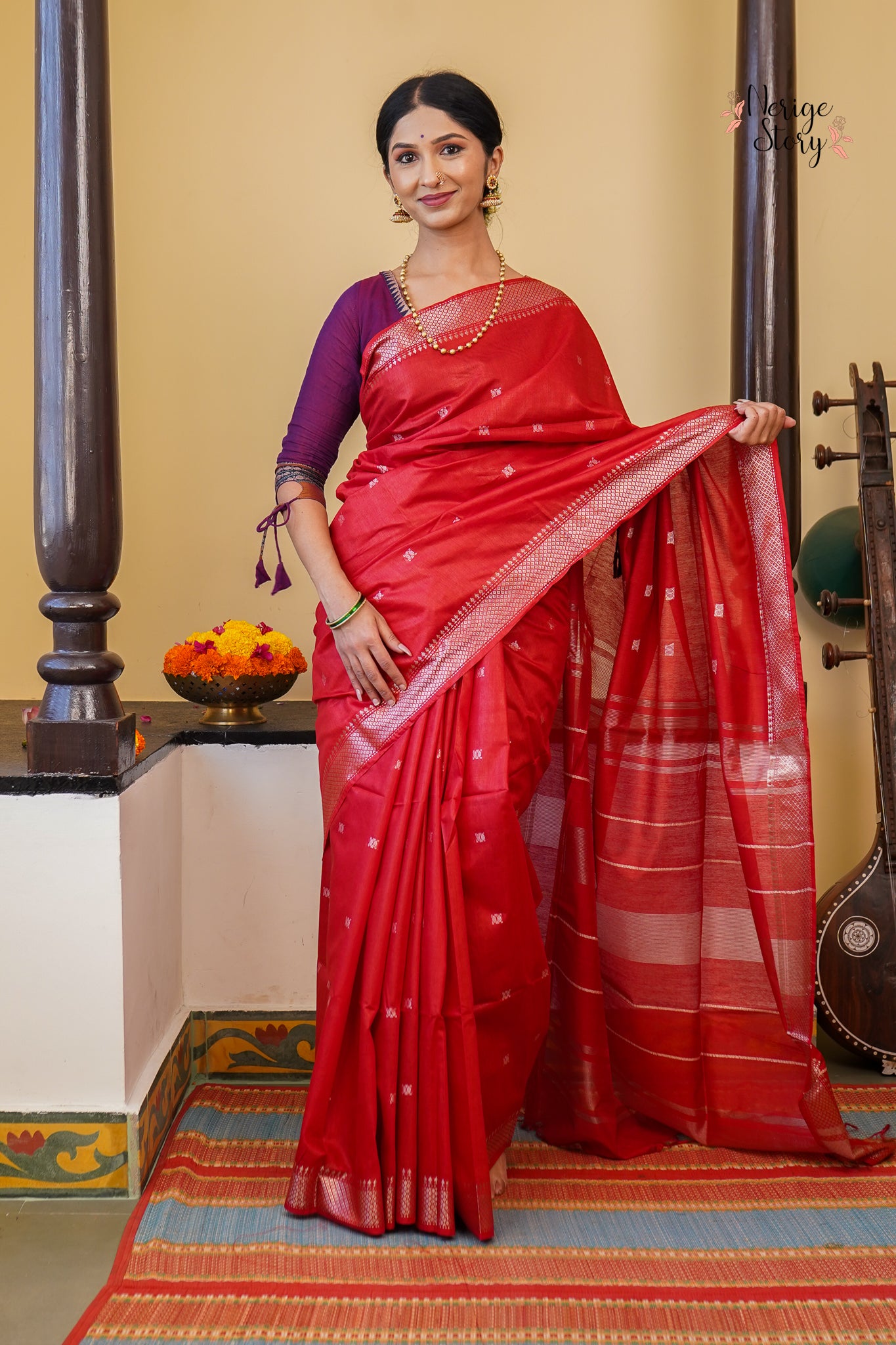 TRIVENI (त्रिवेणी)