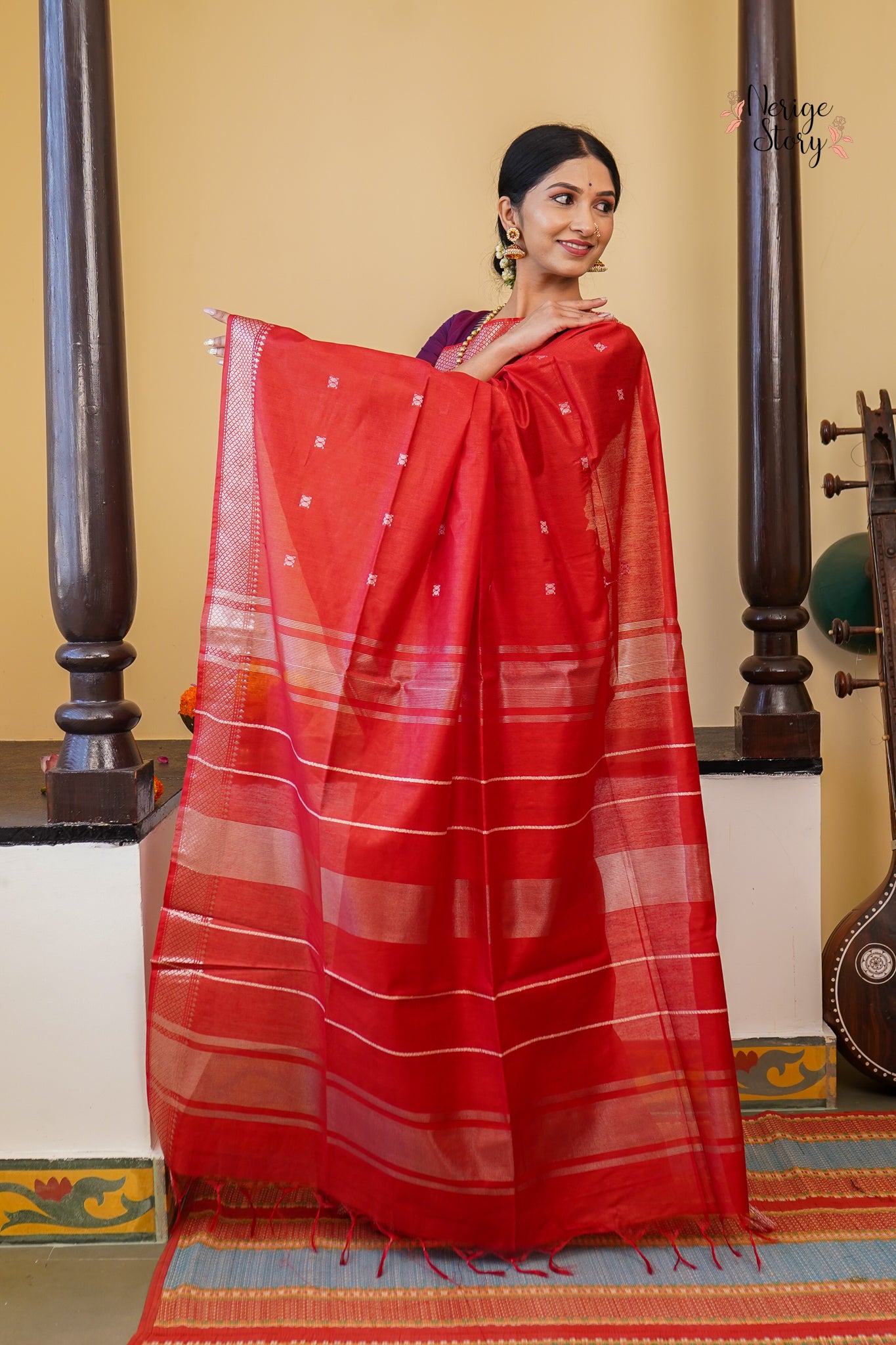 TRIVENI (त्रिवेणी)