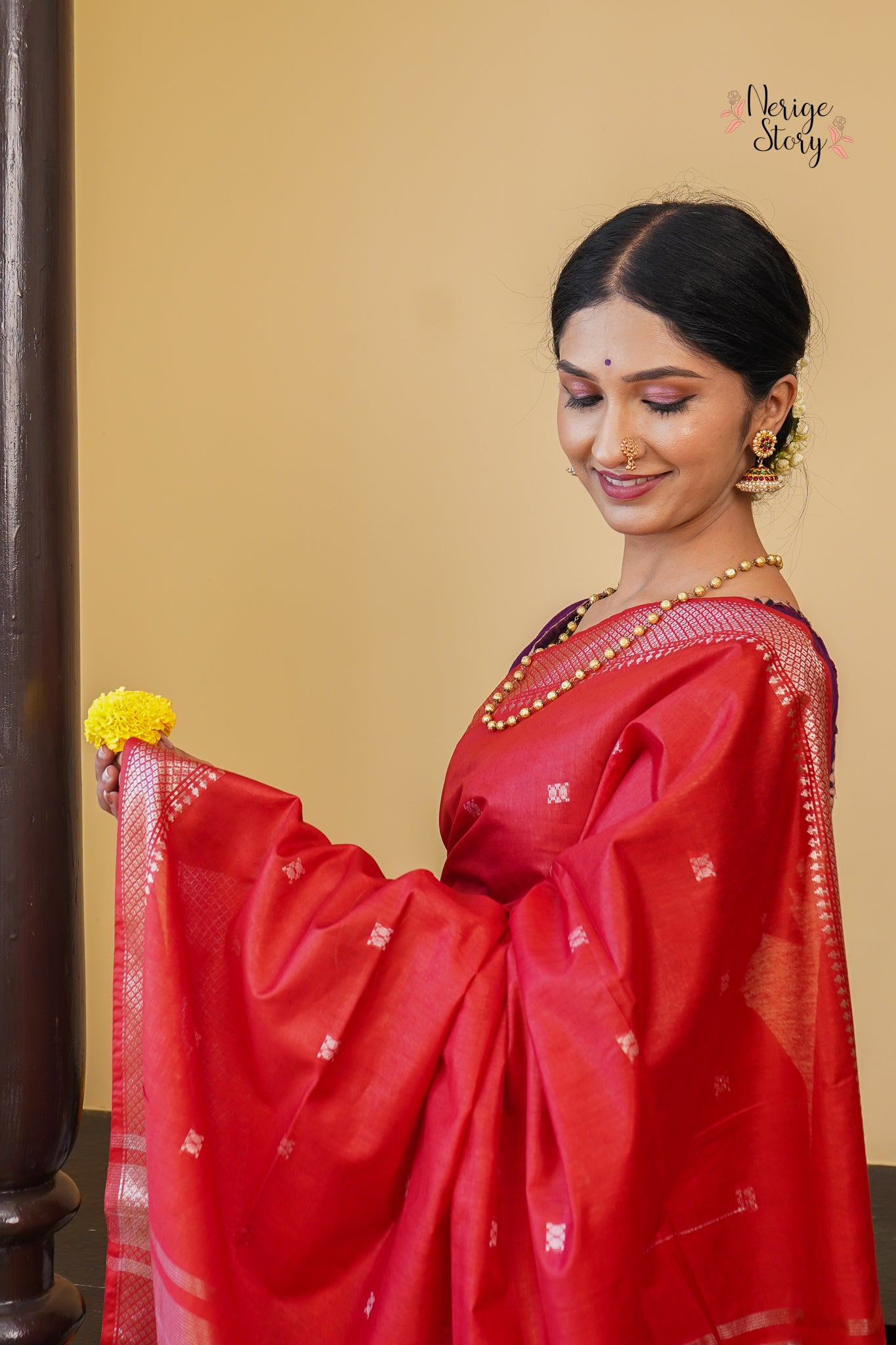 TRIVENI (त्रिवेणी)