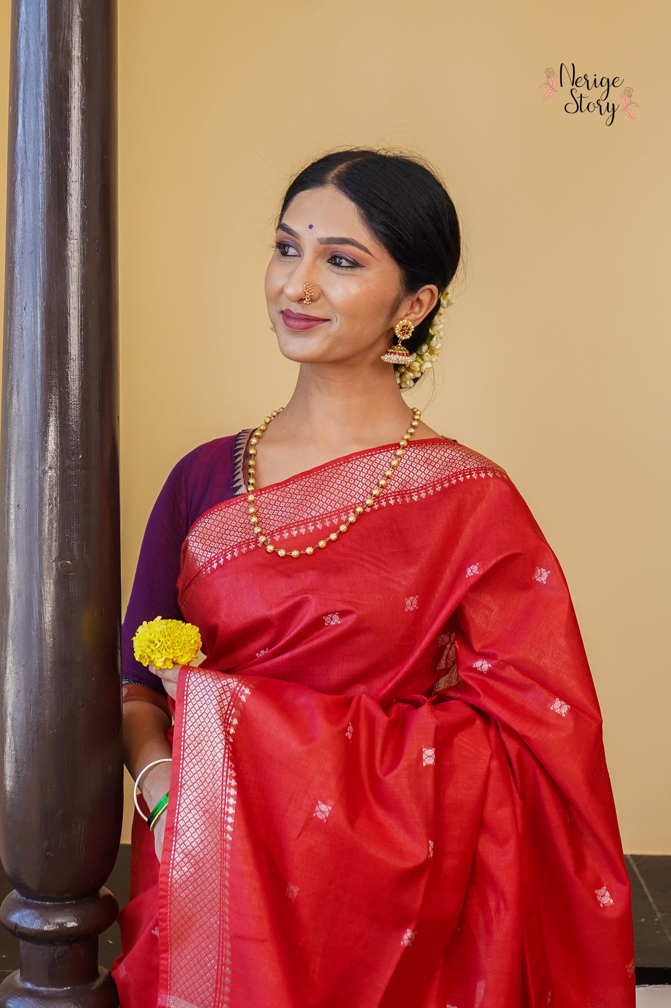 TRIVENI (त्रिवेणी)