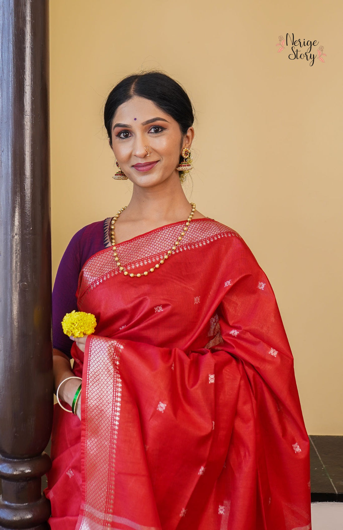 TRIVENI (त्रिवेणी)