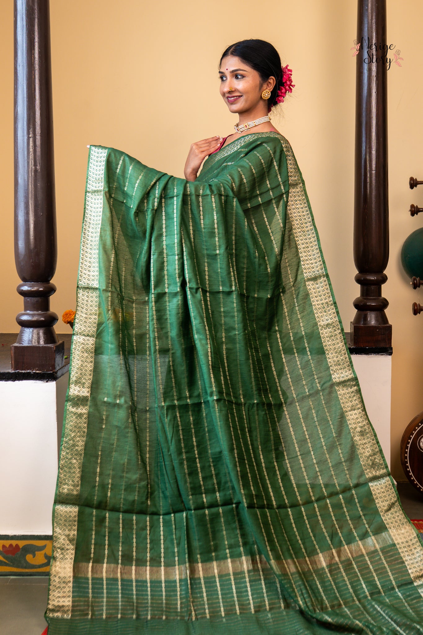 LAVITA (लविता)