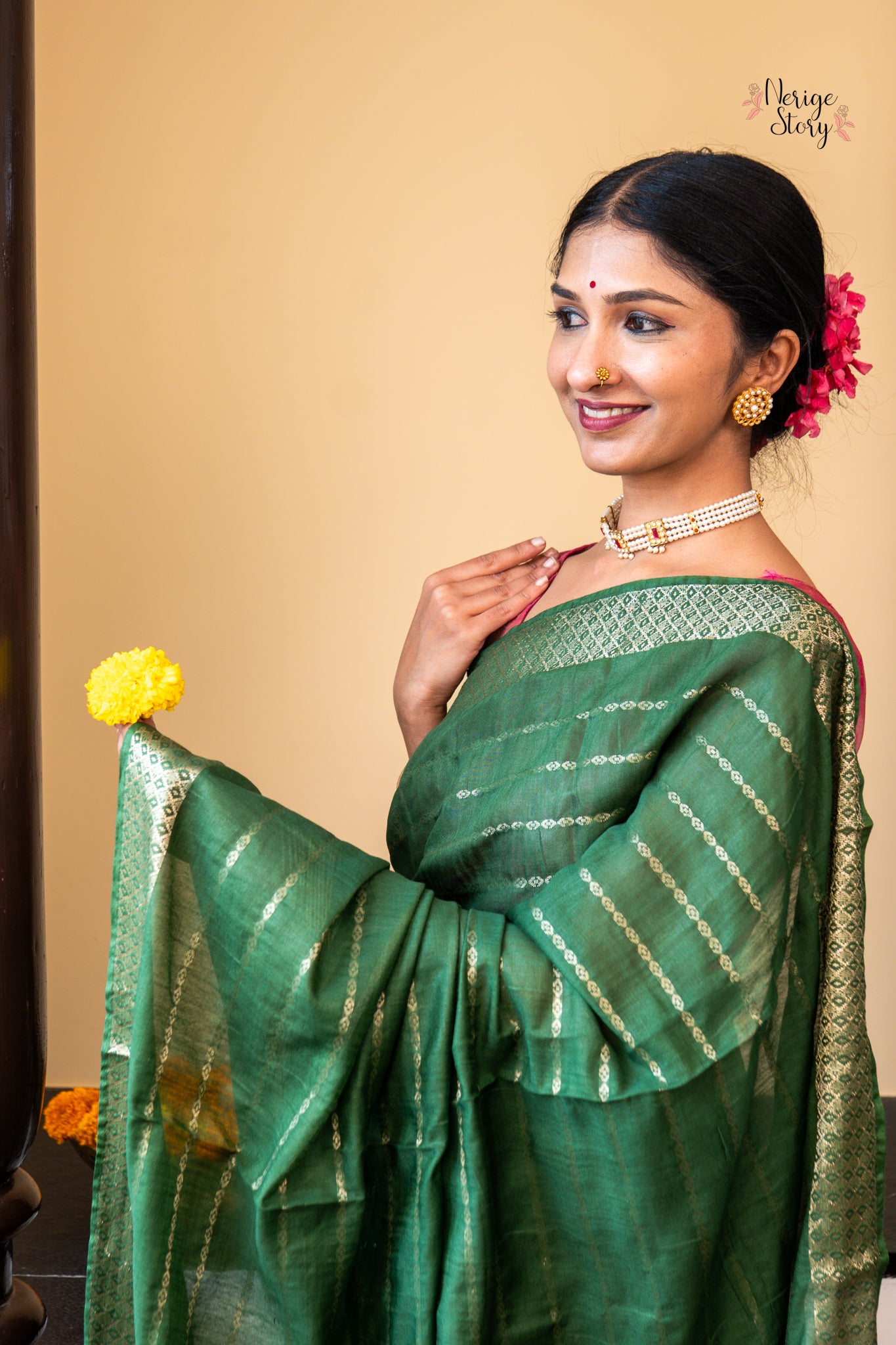 LAVITA (लविता)