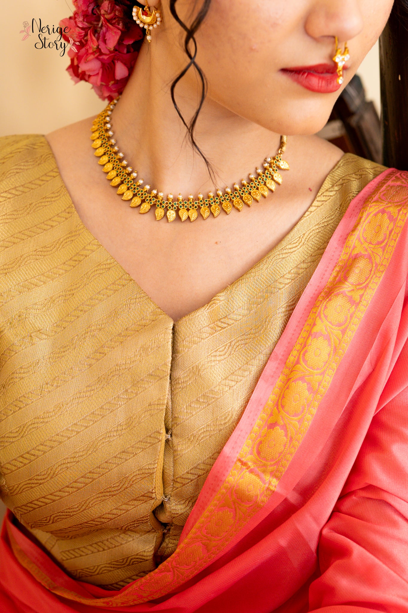 SHRINIKA (श्रीनिका)