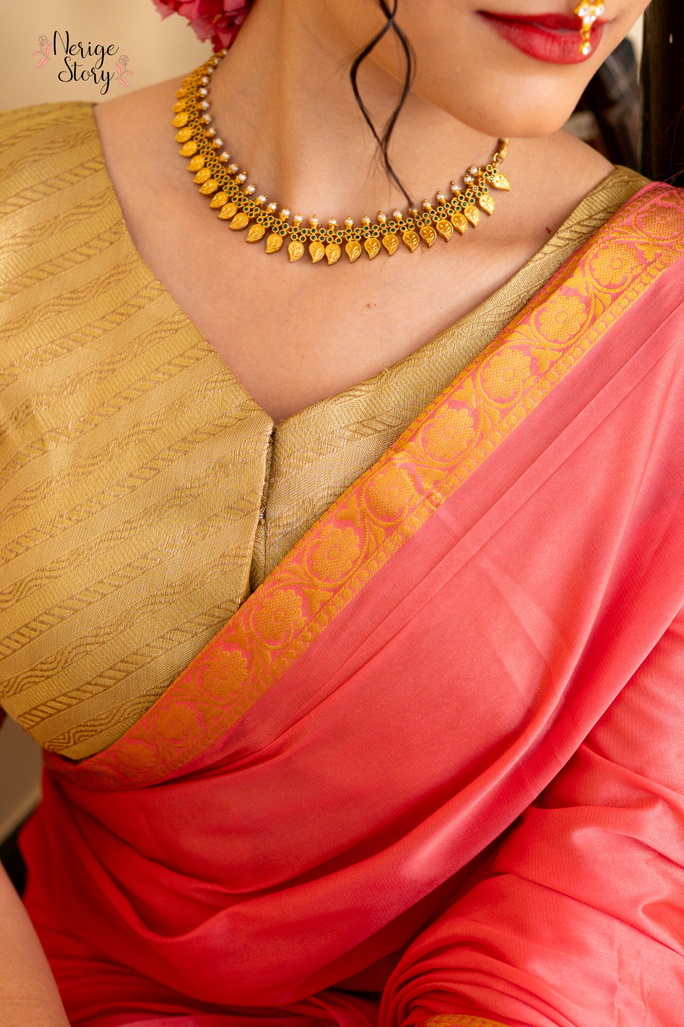 SHRINIKA (श्रीनिका)