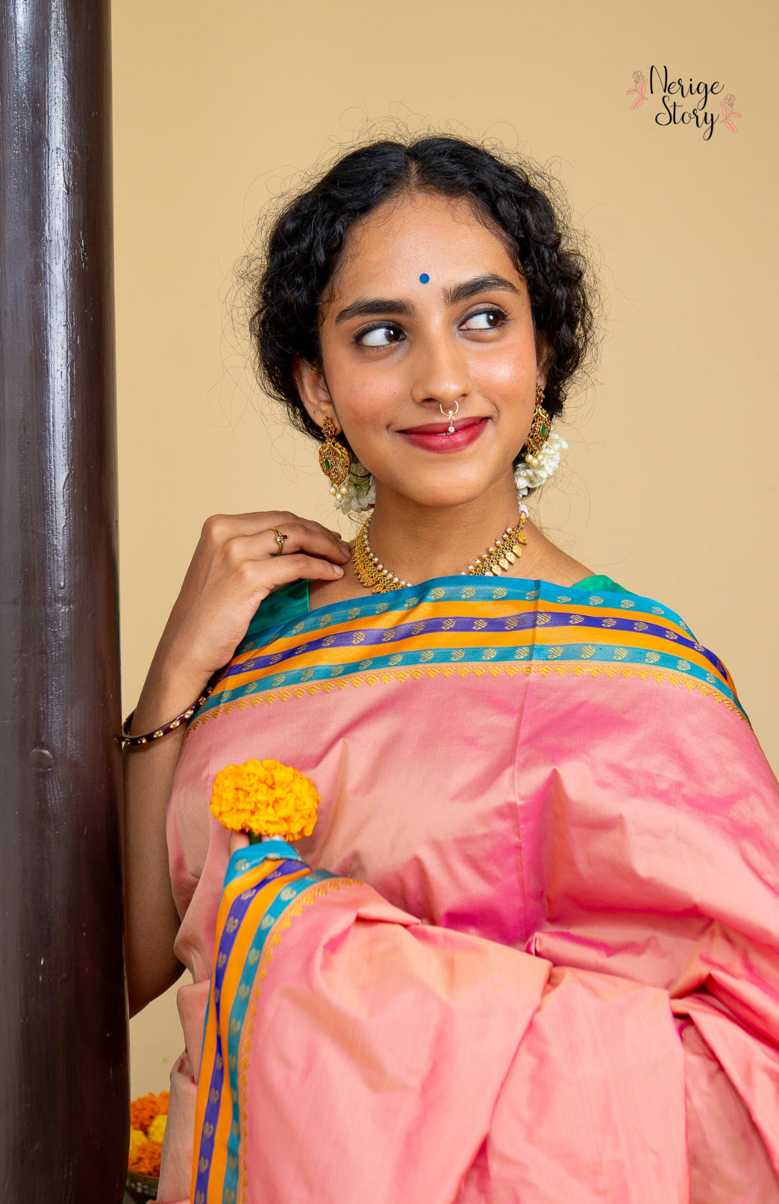 PREMA (ಪ್ರೇಮಾ)