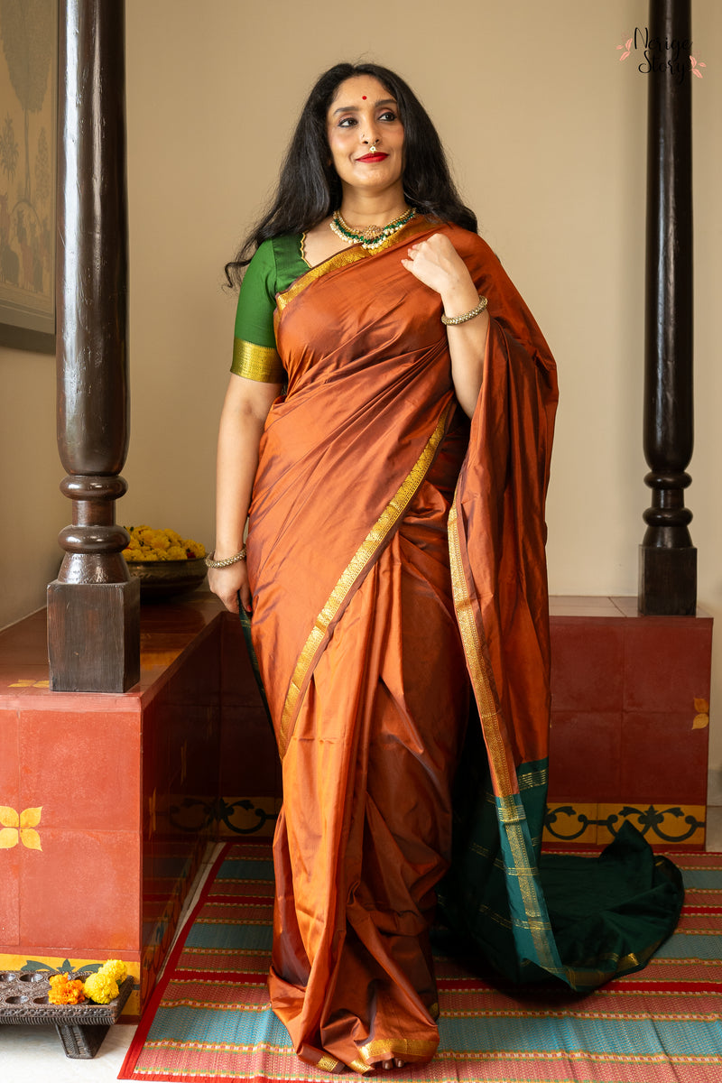 MAHIKA (ಮಹಿಕಾ)