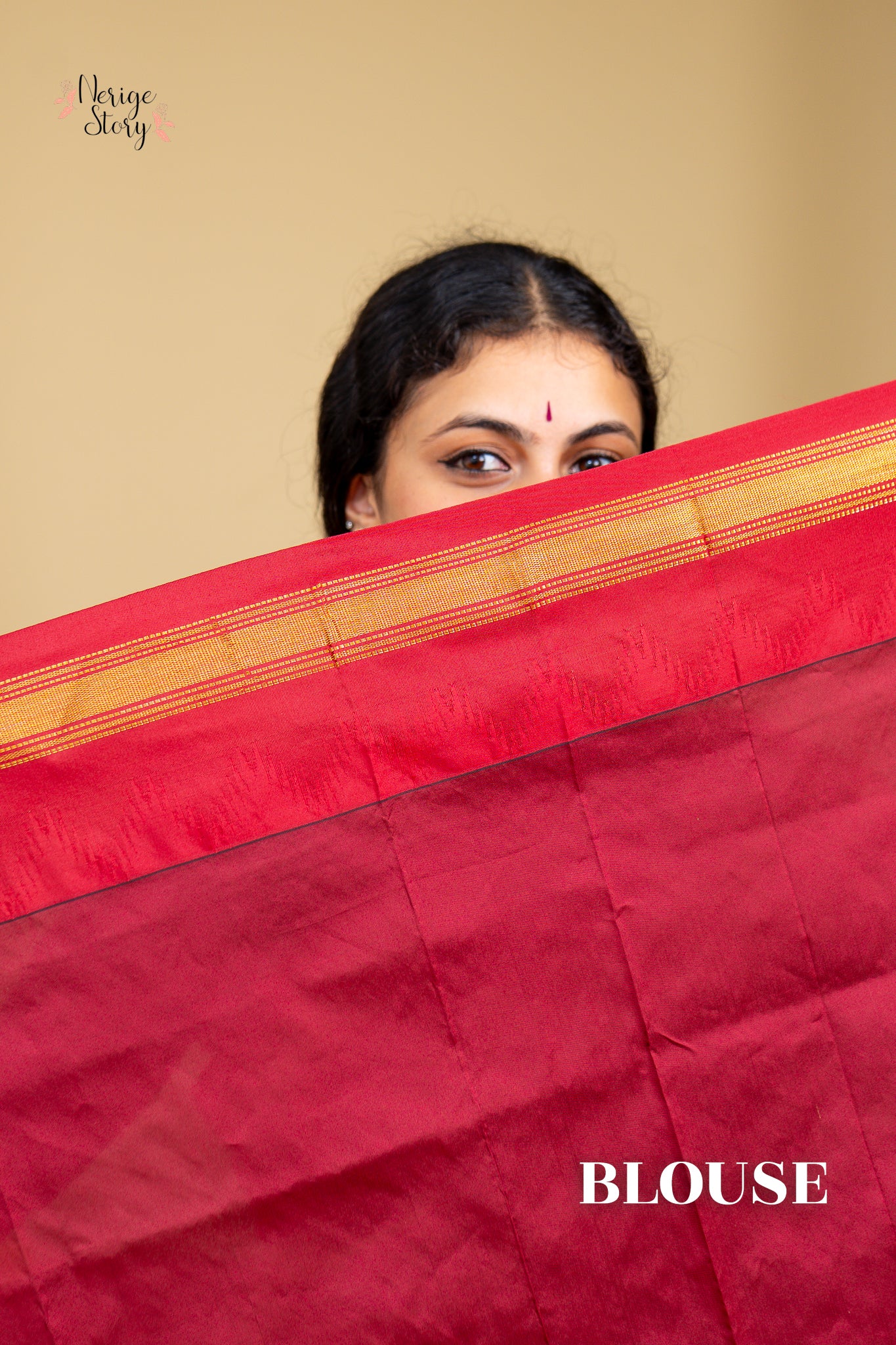 SUNDARI (ಸುಂದರಿ)
