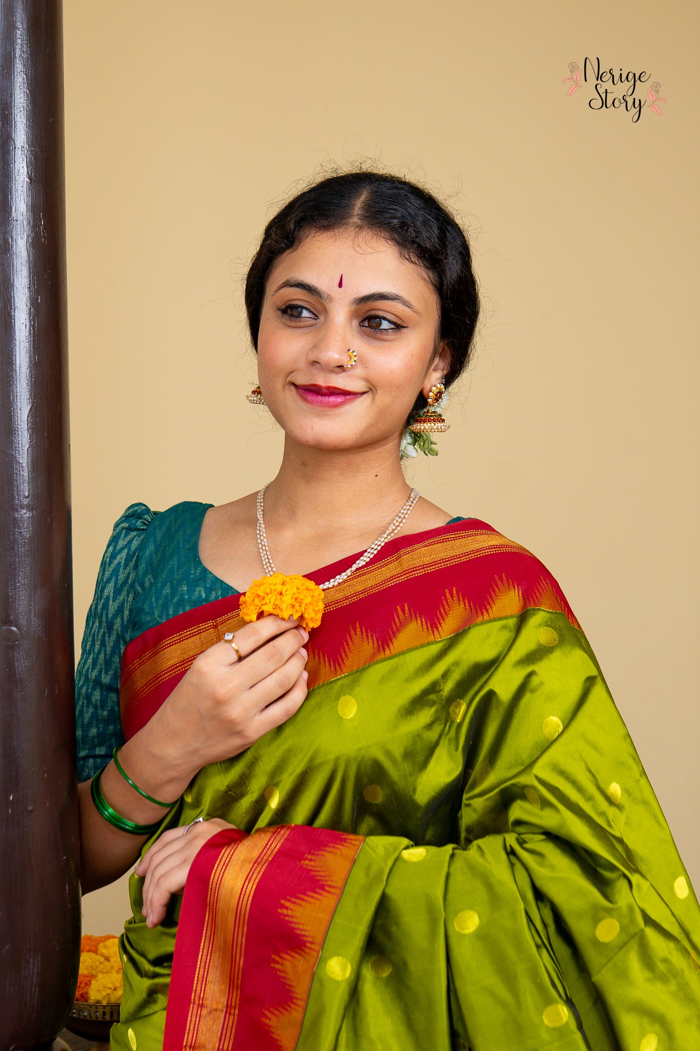 SUNDARI (ಸುಂದರಿ)
