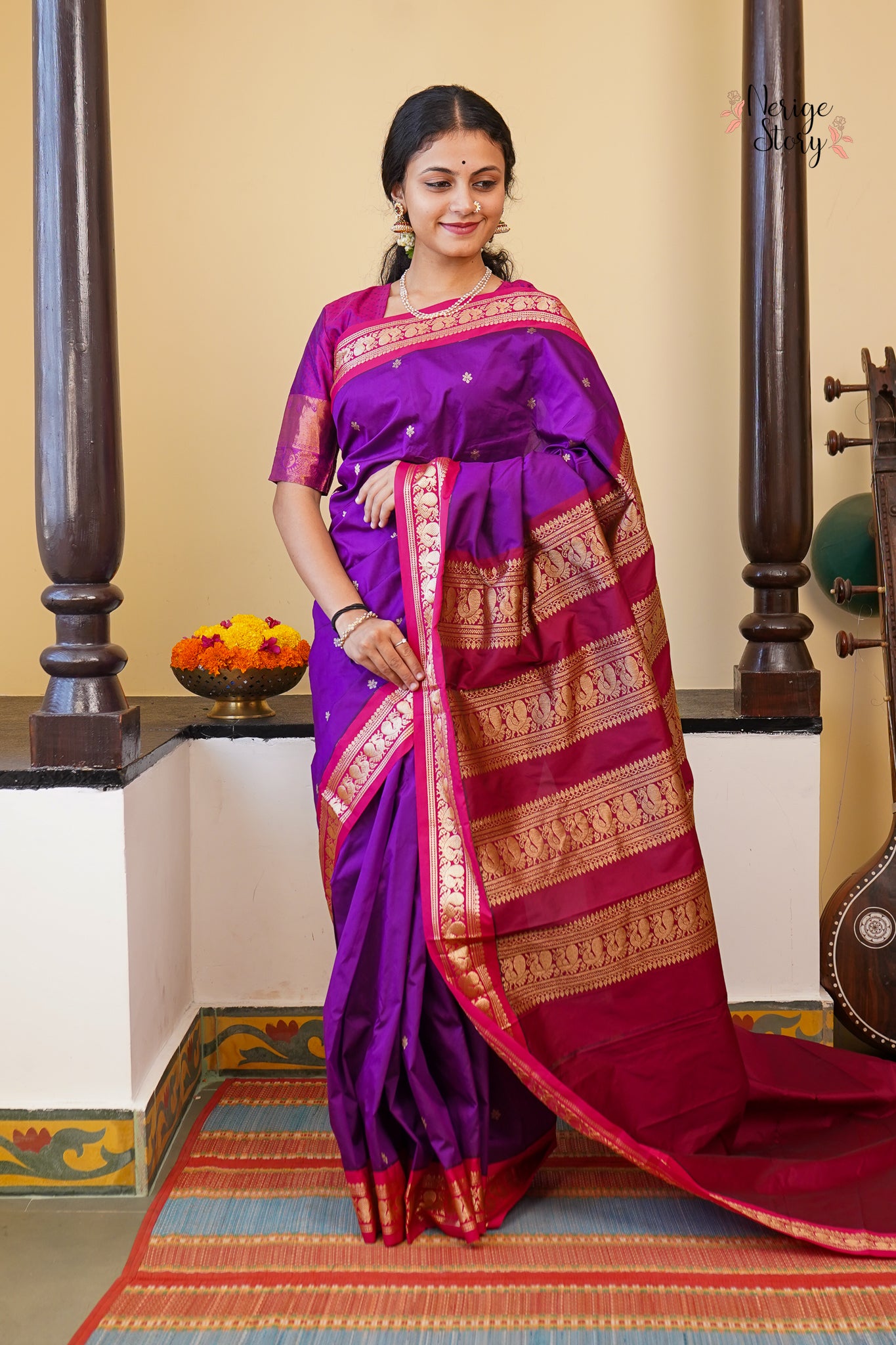 SAMHITA (ಸಂಹಿತಾ)