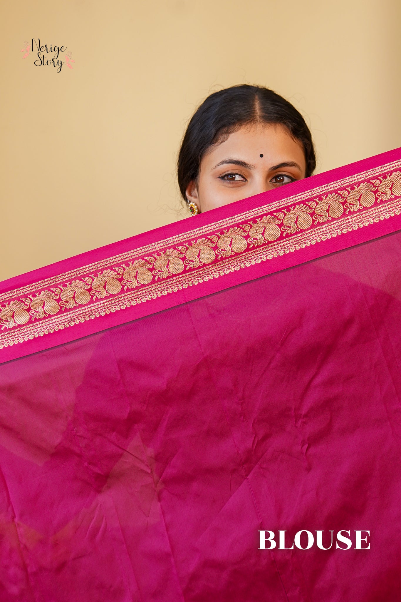 SAMHITA (ಸಂಹಿತಾ)