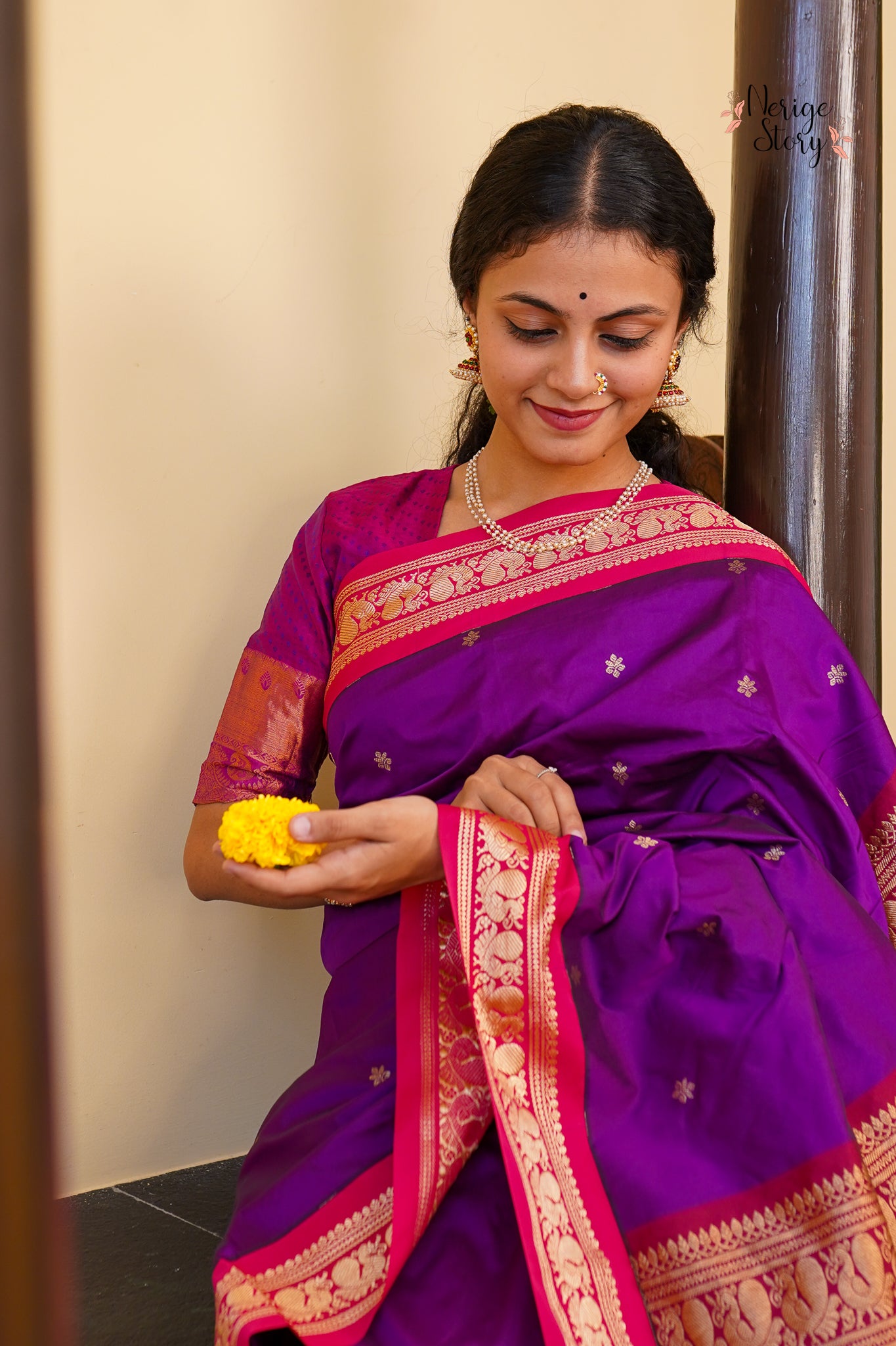 SAMHITA (ಸಂಹಿತಾ)