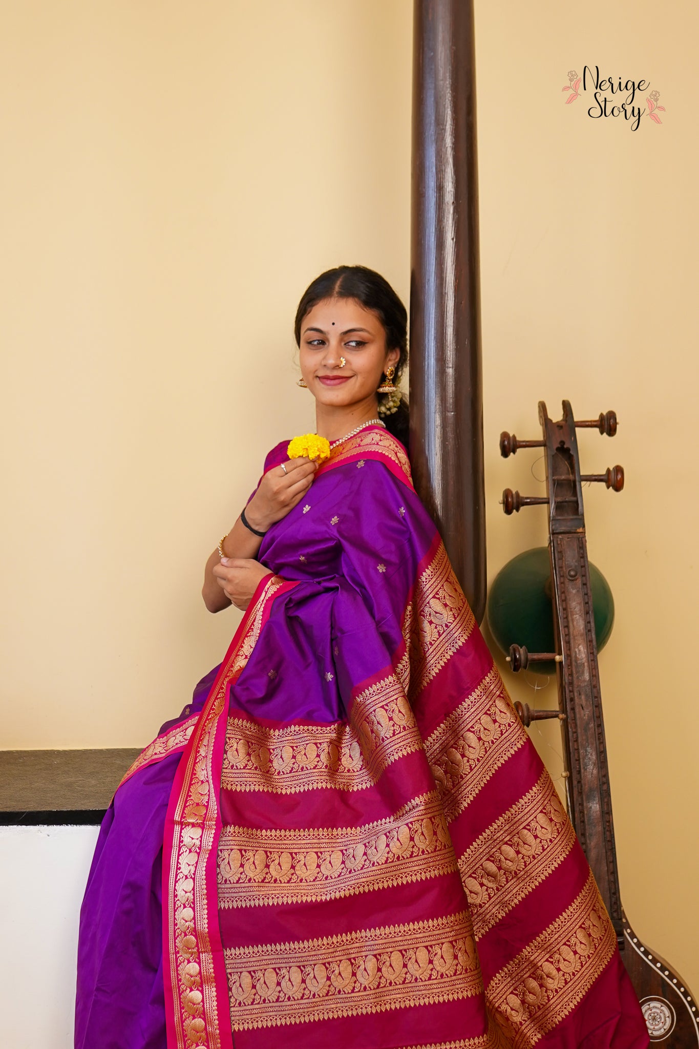 SAMHITA (ಸಂಹಿತಾ)