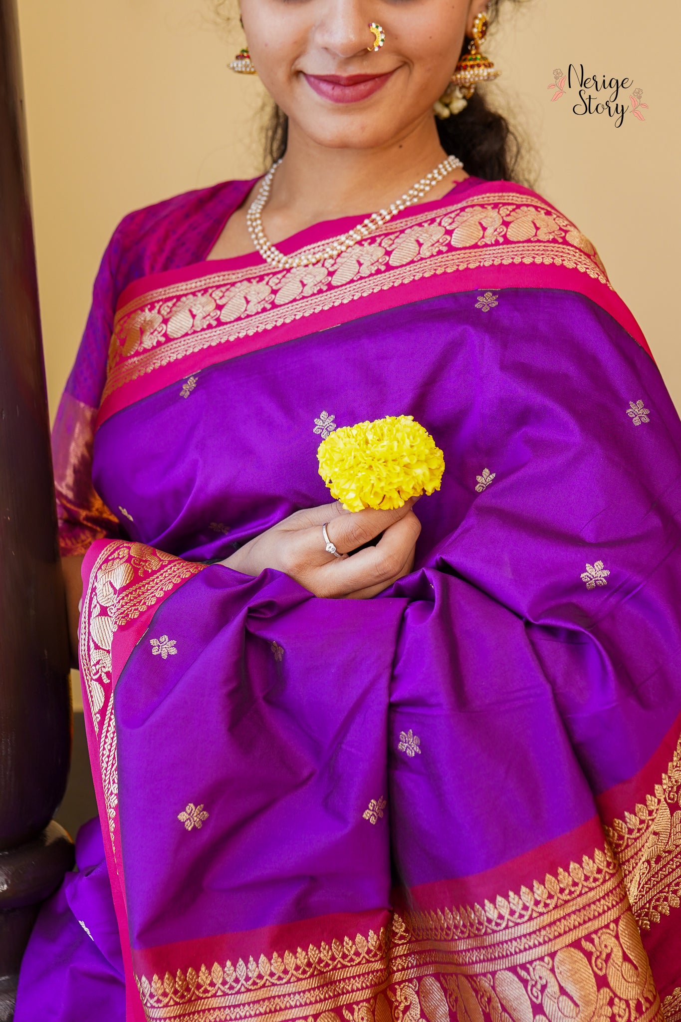 SAMHITA (ಸಂಹಿತಾ)