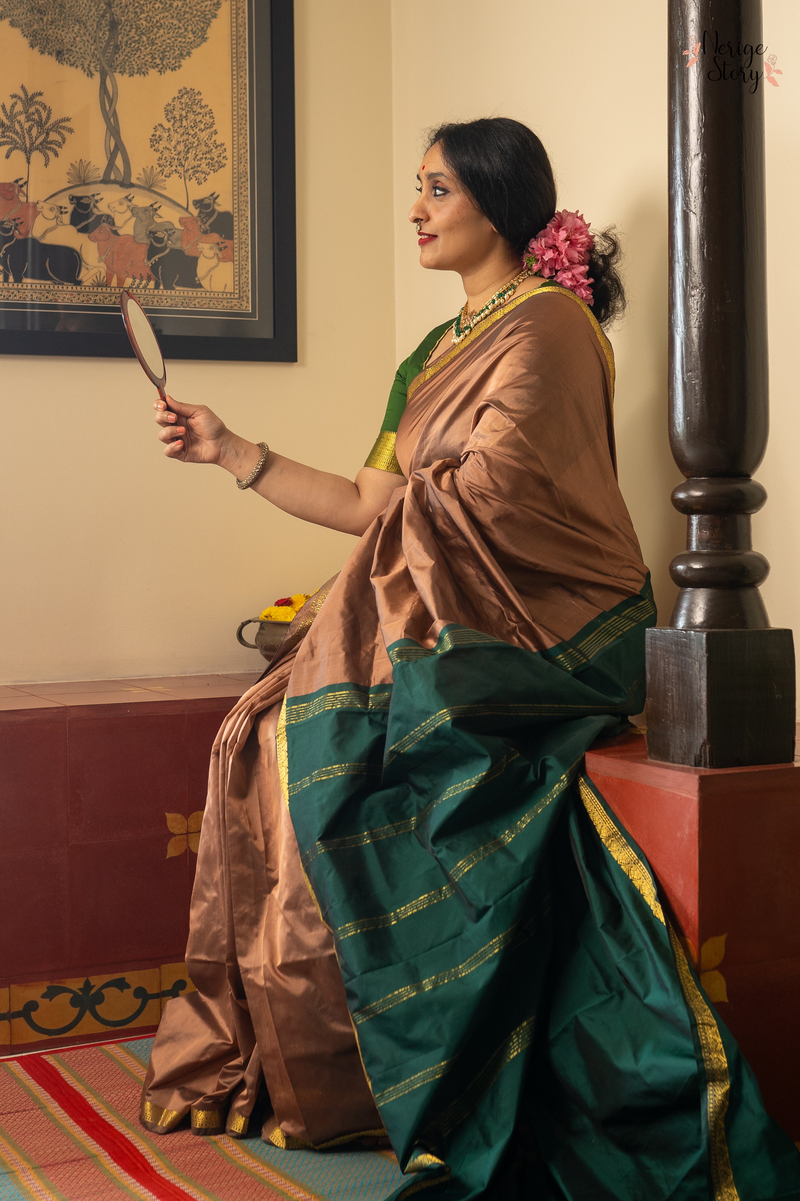 IKSHANA (ಇಕ್ಷಣ)